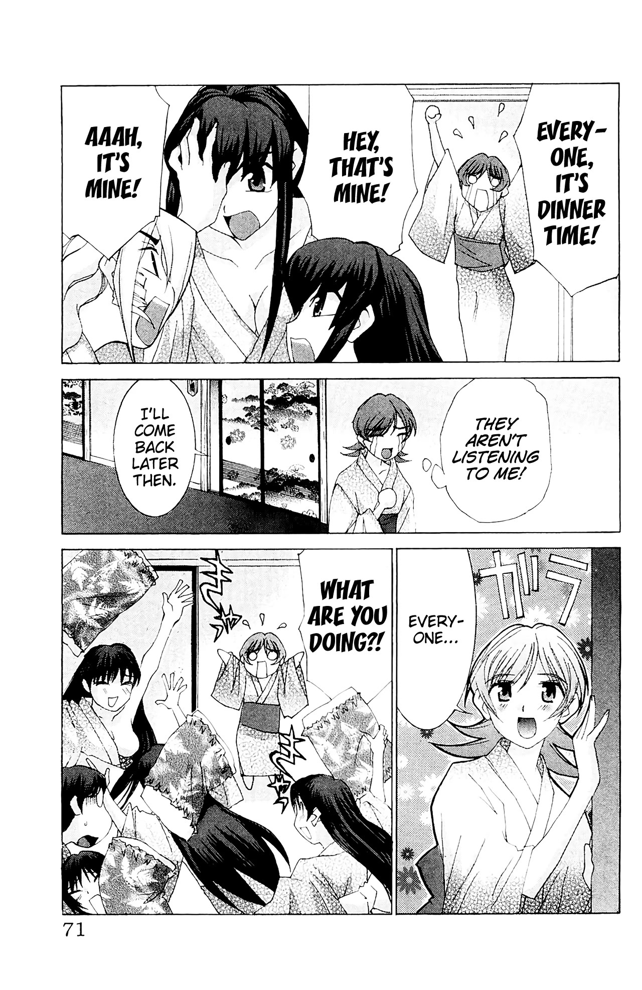 Hanaukyo Maid Tai Chapter 56 page 4 - Chapter 56: Mariel-san, let's go sight seeing-!!