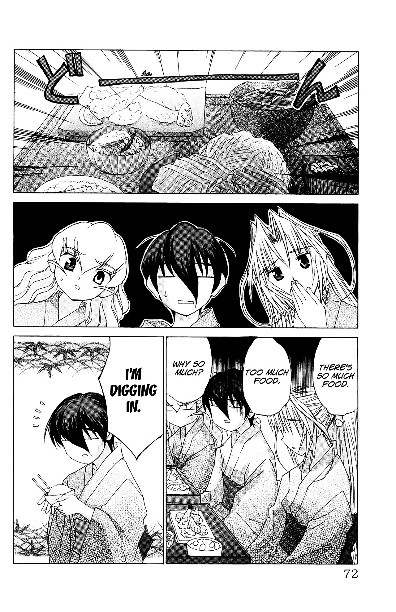Hanaukyo Maid Tai Chapter 56 page 5 - Chapter 56: Mariel-san, let's go sight seeing-!!