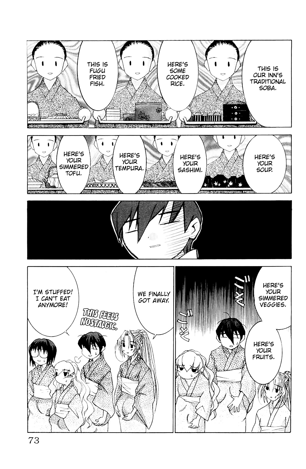 Hanaukyo Maid Tai Chapter 56 page 6 - Chapter 56: Mariel-san, let's go sight seeing-!!