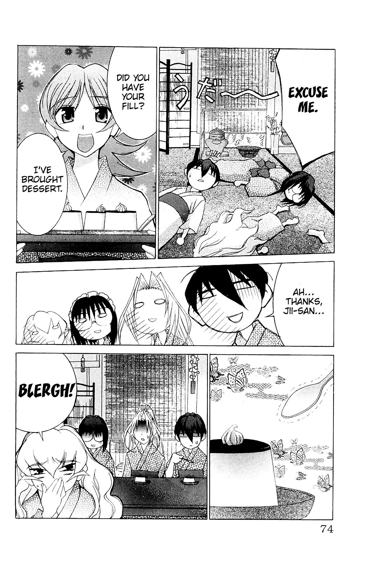 Hanaukyo Maid Tai Chapter 56 page 7 - Chapter 56: Mariel-san, let's go sight seeing-!!