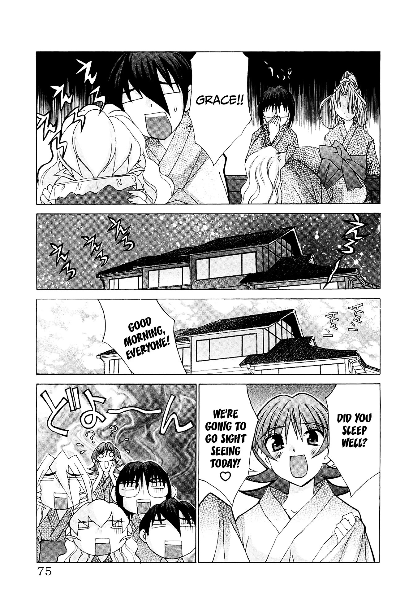 Hanaukyo Maid Tai Chapter 56 page 8 - Chapter 56: Mariel-san, let's go sight seeing-!!
