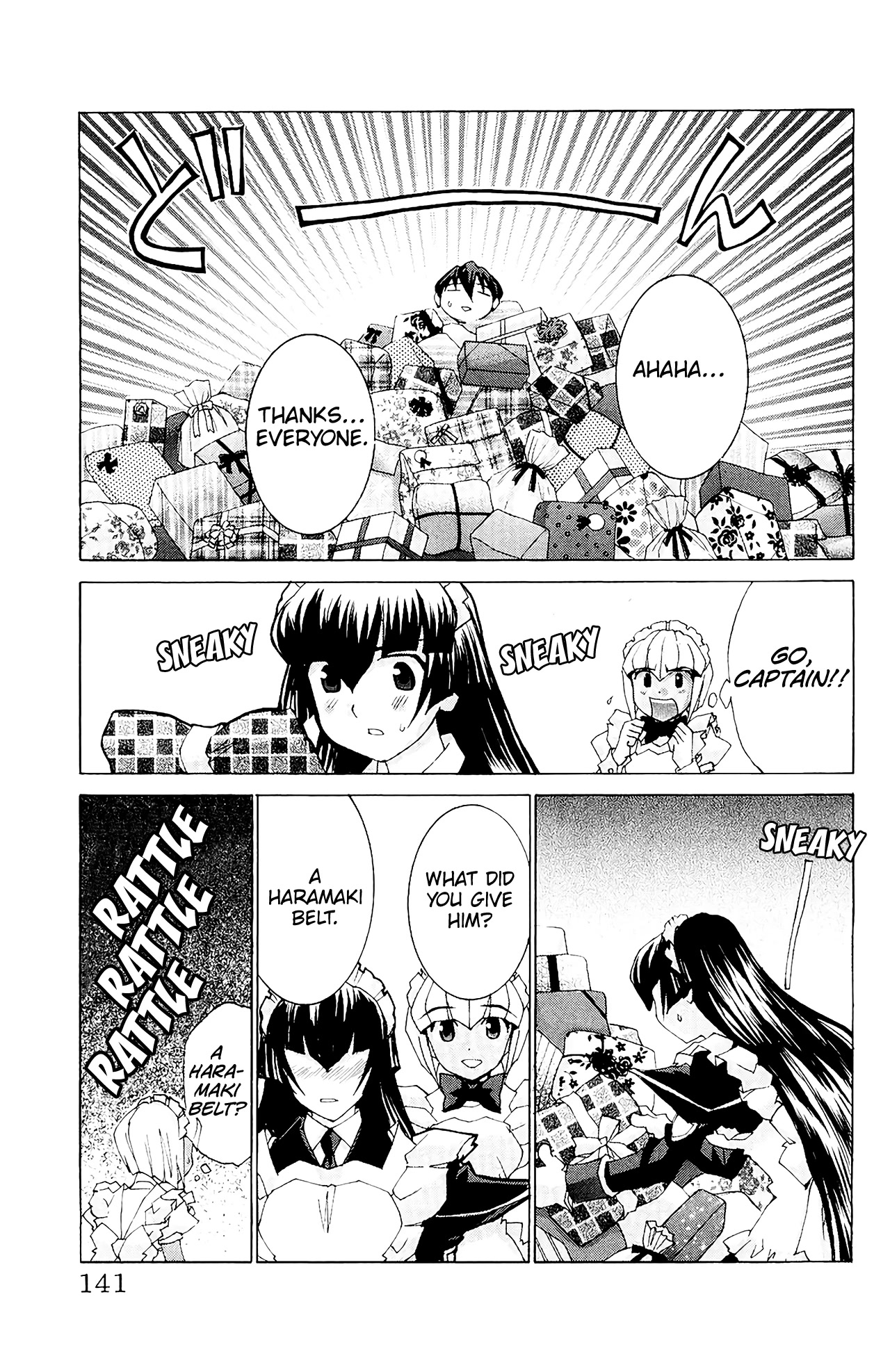 Hanaukyo Maid Tai Chapter 58 page 15 - Chapter 58: Coming at Night