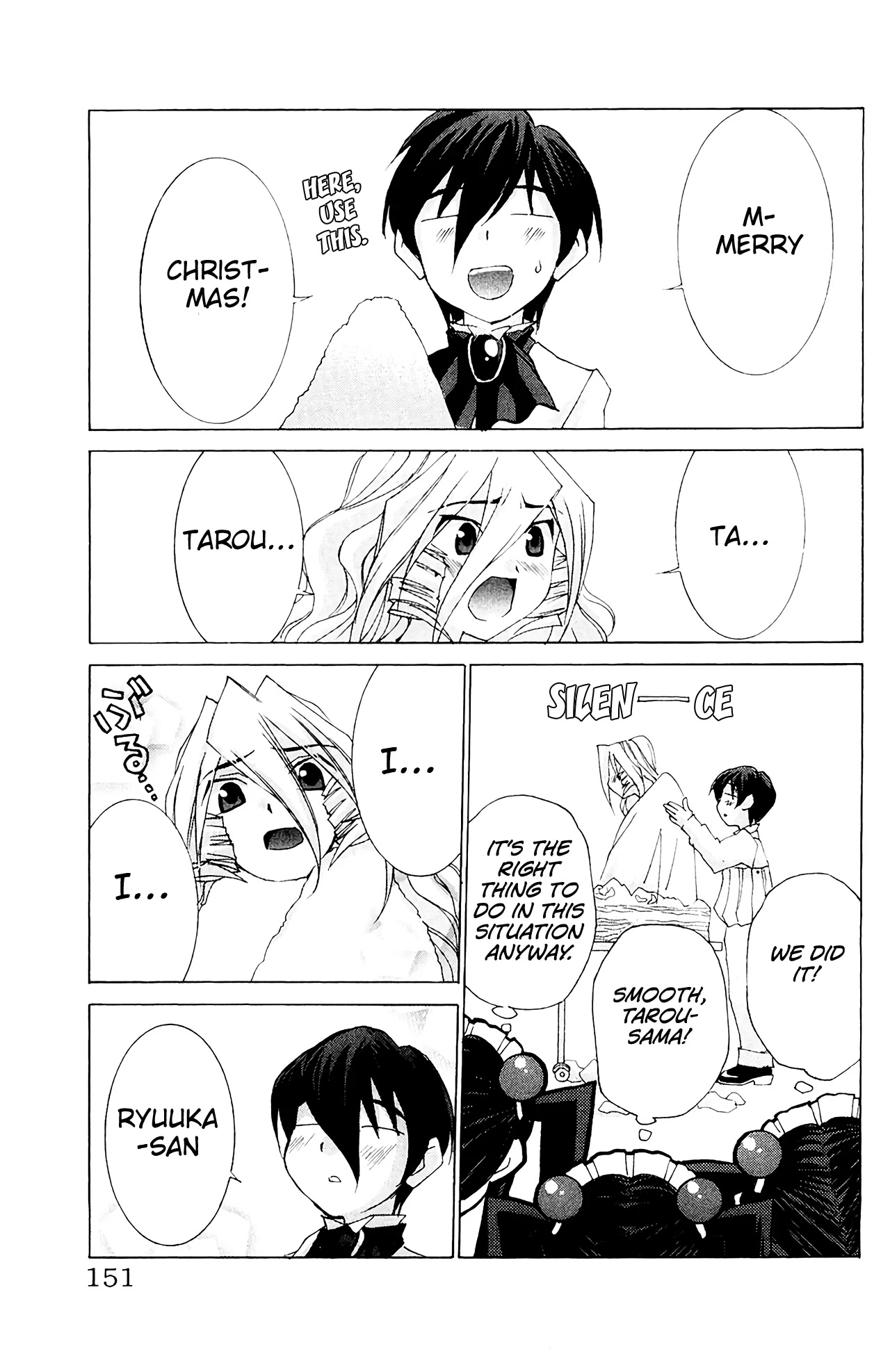 Hanaukyo Maid Tai Chapter 58 page 25 - Chapter 58: Coming at Night