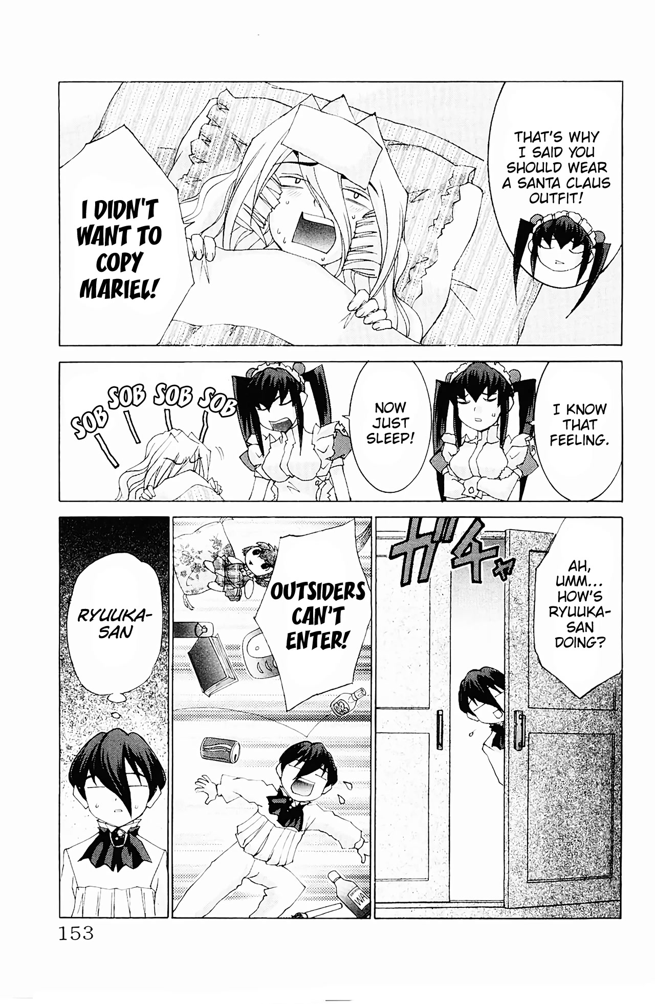 Hanaukyo Maid Tai Chapter 58 page 27 - Chapter 58: Coming at Night