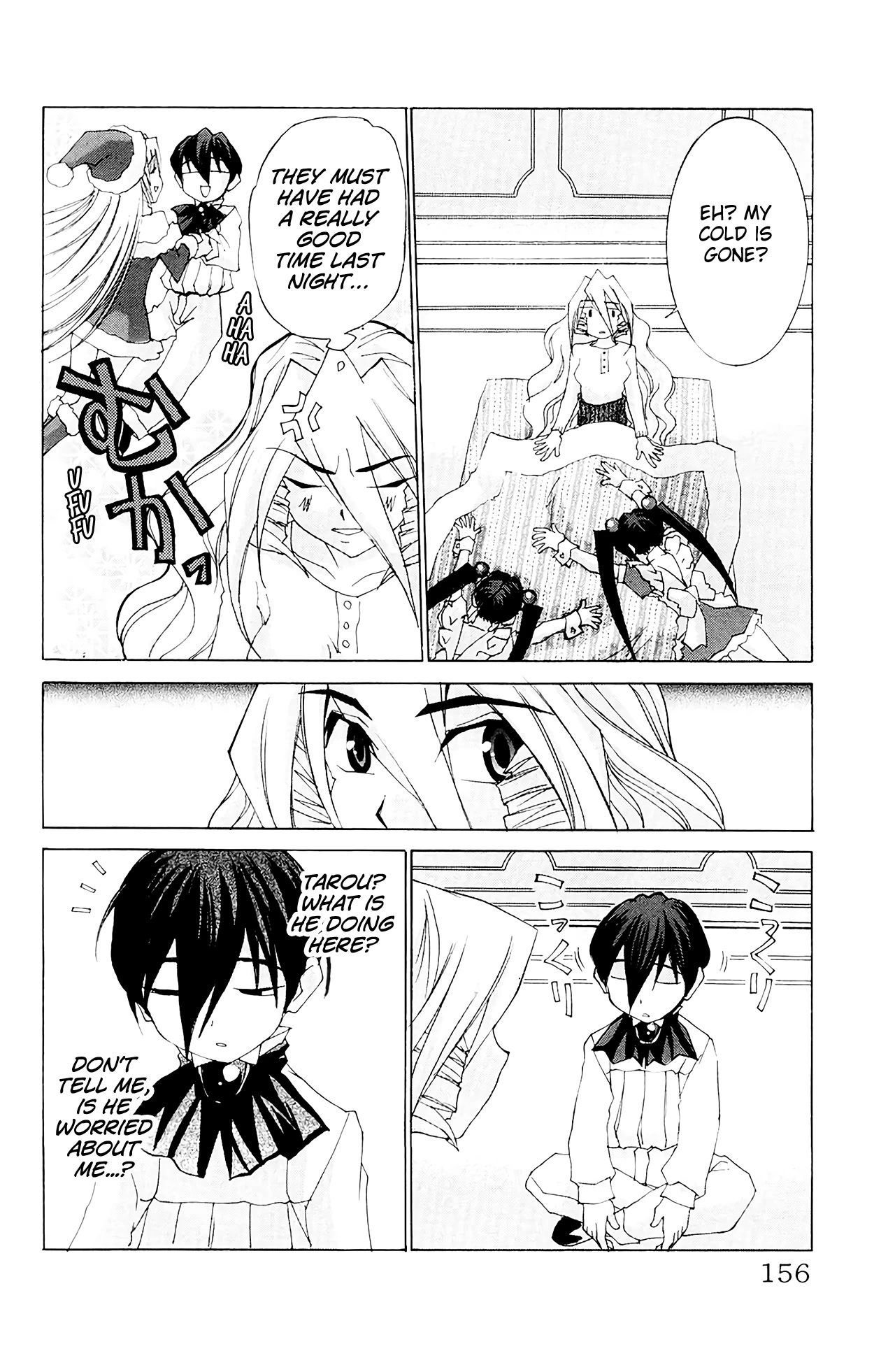 Hanaukyo Maid Tai Chapter 58 page 30 - Chapter 58: Coming at Night