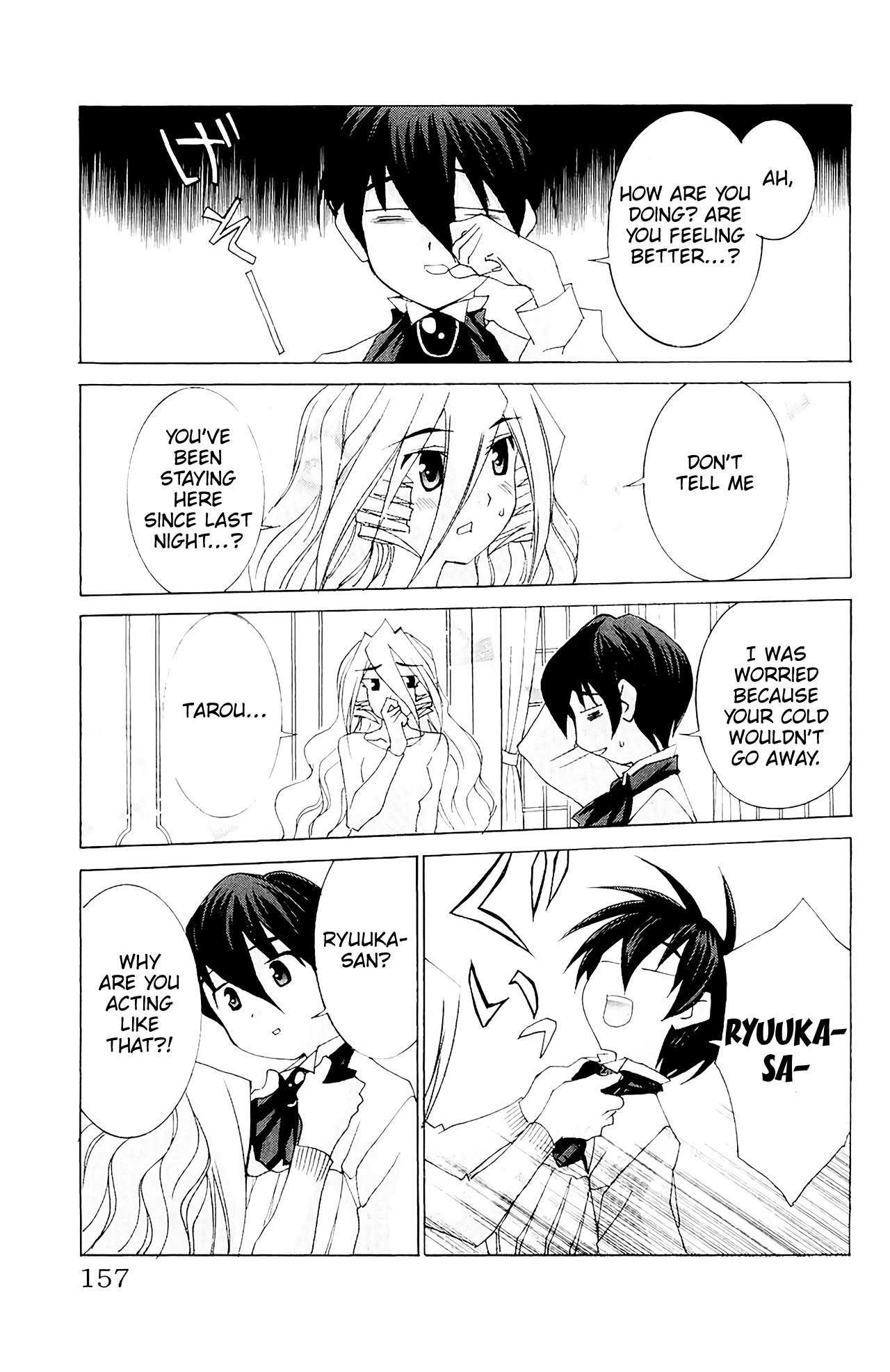Hanaukyo Maid Tai Chapter 58 page 31 - Chapter 58: Coming at Night