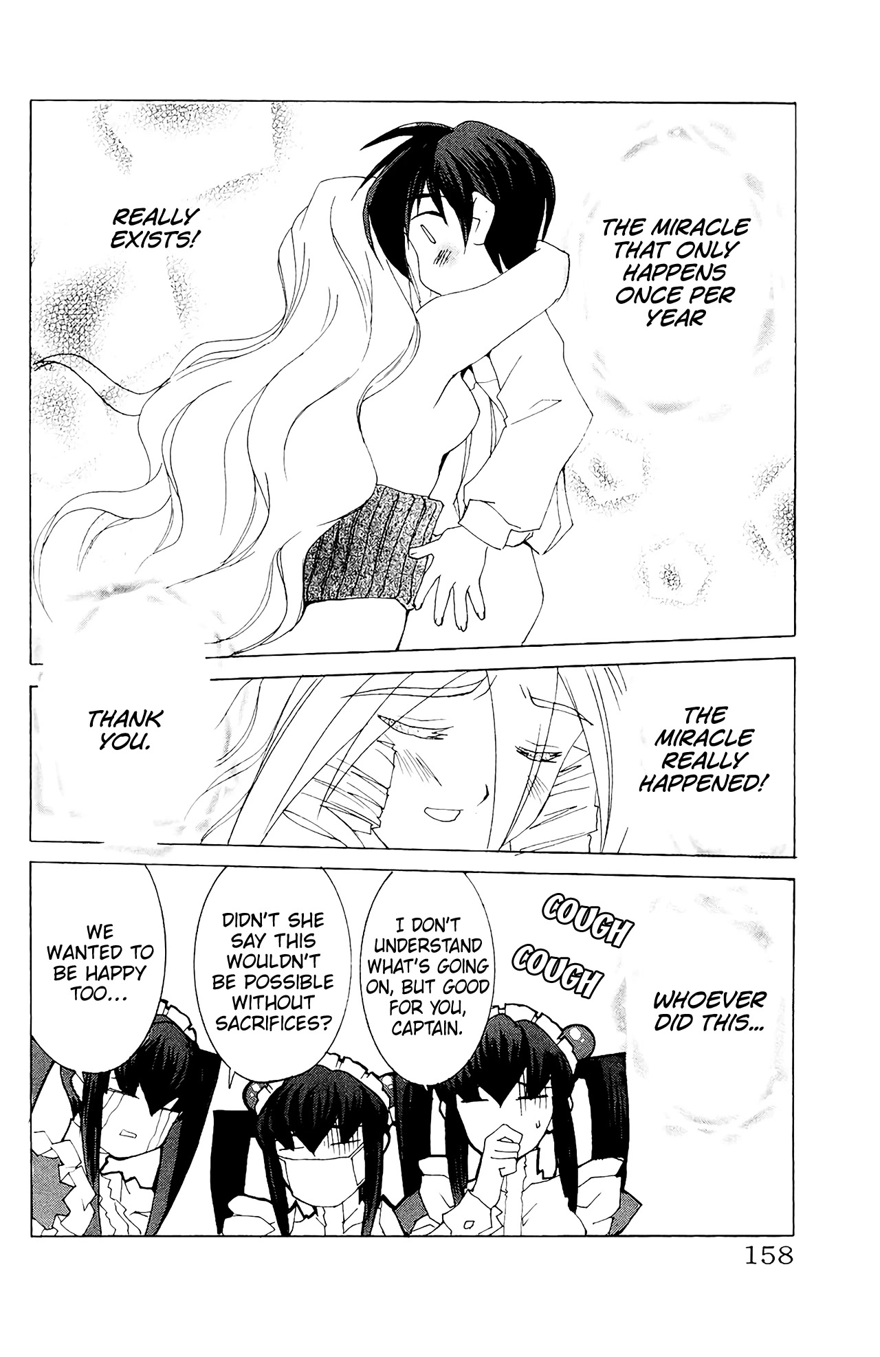 Hanaukyo Maid Tai Chapter 58 page 32 - Chapter 58: Coming at Night