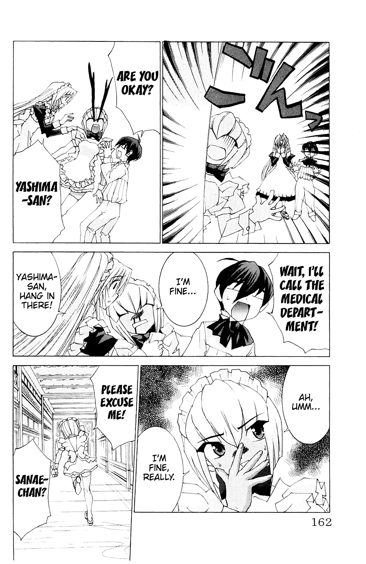 Hanaukyo Maid Tai Chapter 59 page 5 - Chapter 59: Do your best, Yashima!