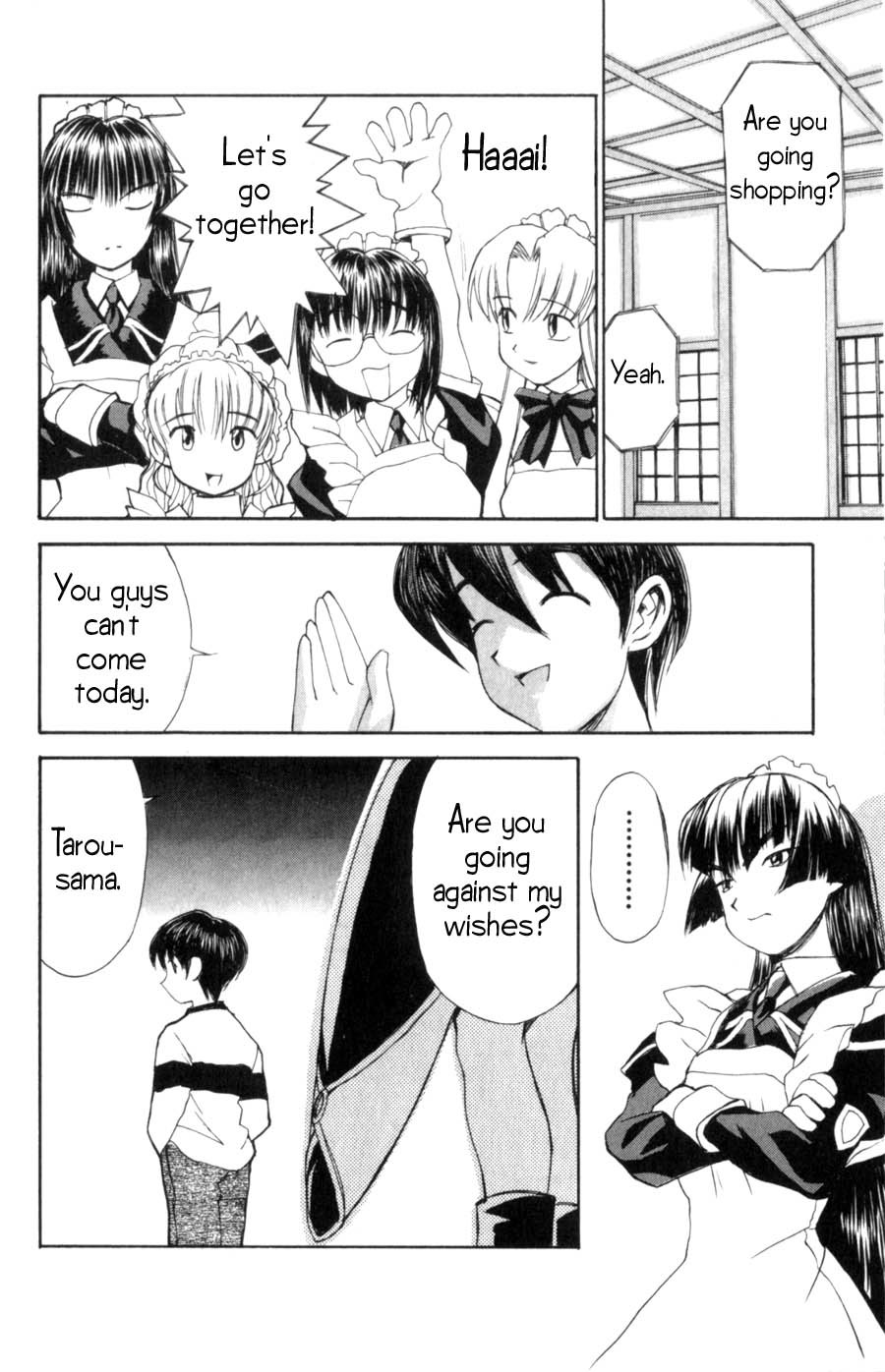 Hanaukyo Maid Tai Chapter 6 page 15 - Chapter 6: A New Face Appears!!
