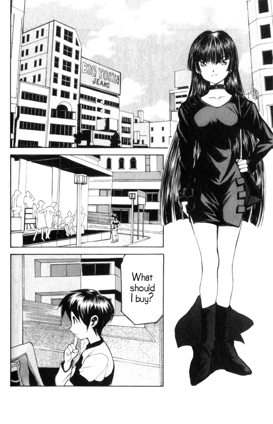 Hanaukyo Maid Tai Chapter 6 page 17 - Chapter 6: A New Face Appears!!