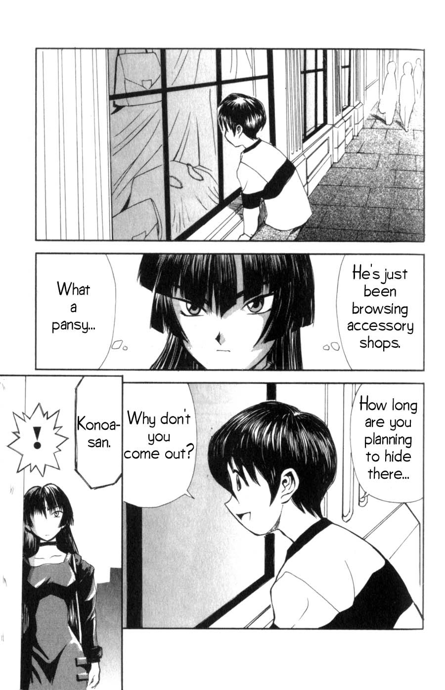 Hanaukyo Maid Tai Chapter 6 page 18 - Chapter 6: A New Face Appears!!