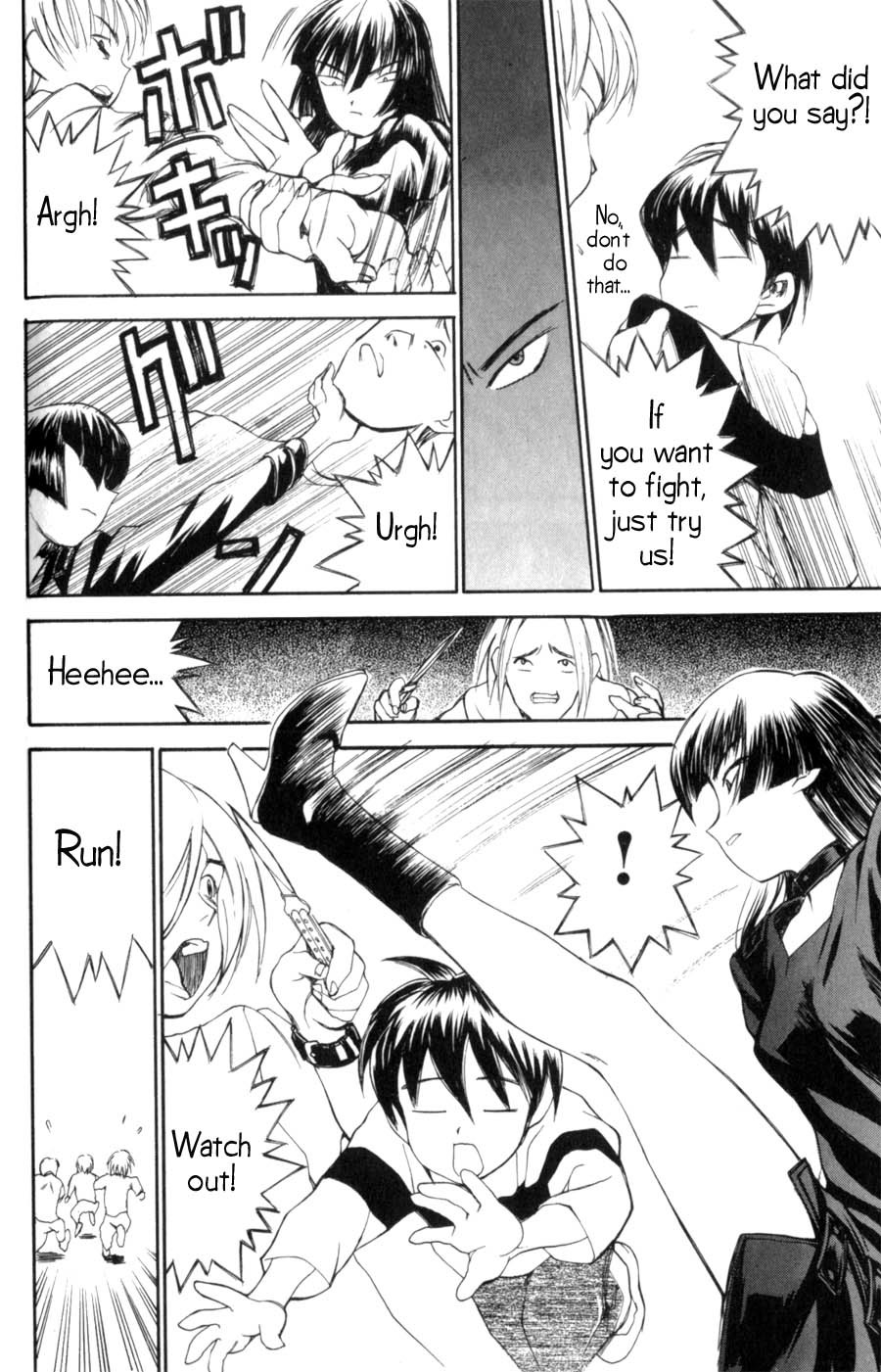 Hanaukyo Maid Tai Chapter 6 page 23 - Chapter 6: A New Face Appears!!