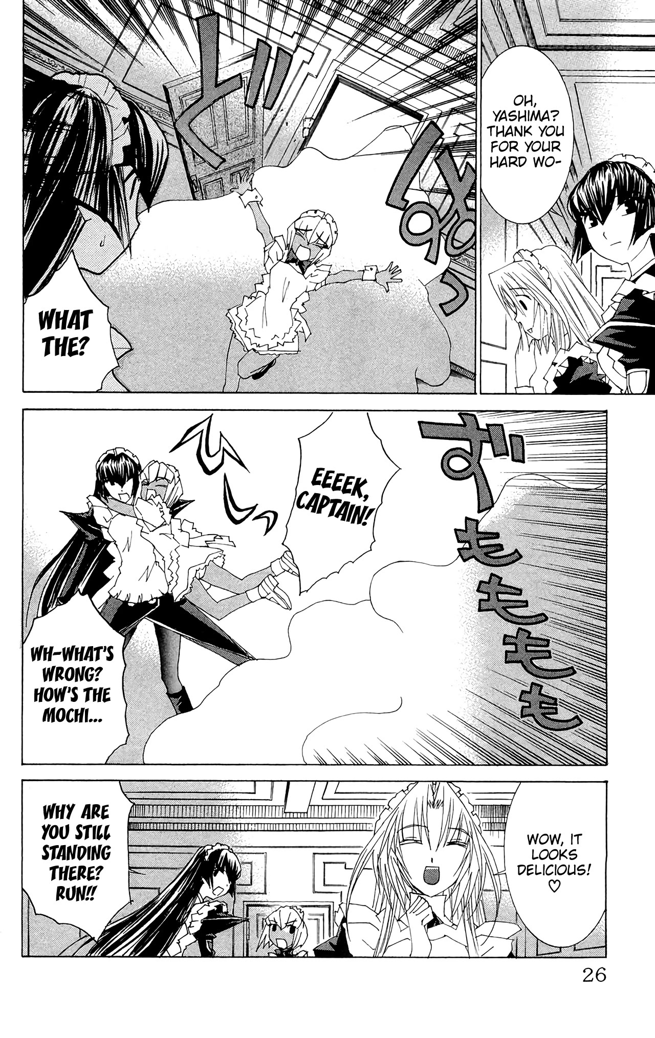Hanaukyo Maid Tai Chapter 60 page 29 - Chapter 60: On a snowy day