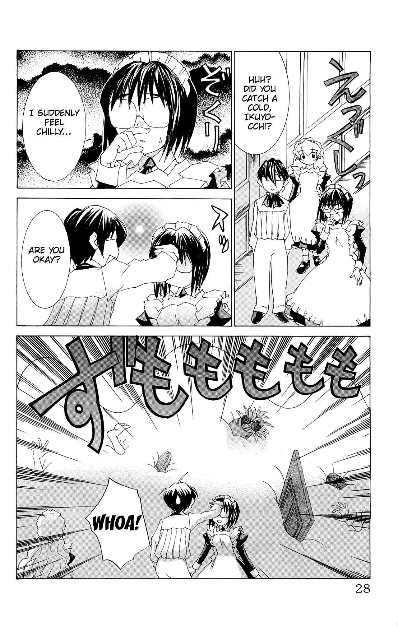 Hanaukyo Maid Tai Chapter 60 page 31 - Chapter 60: On a snowy day