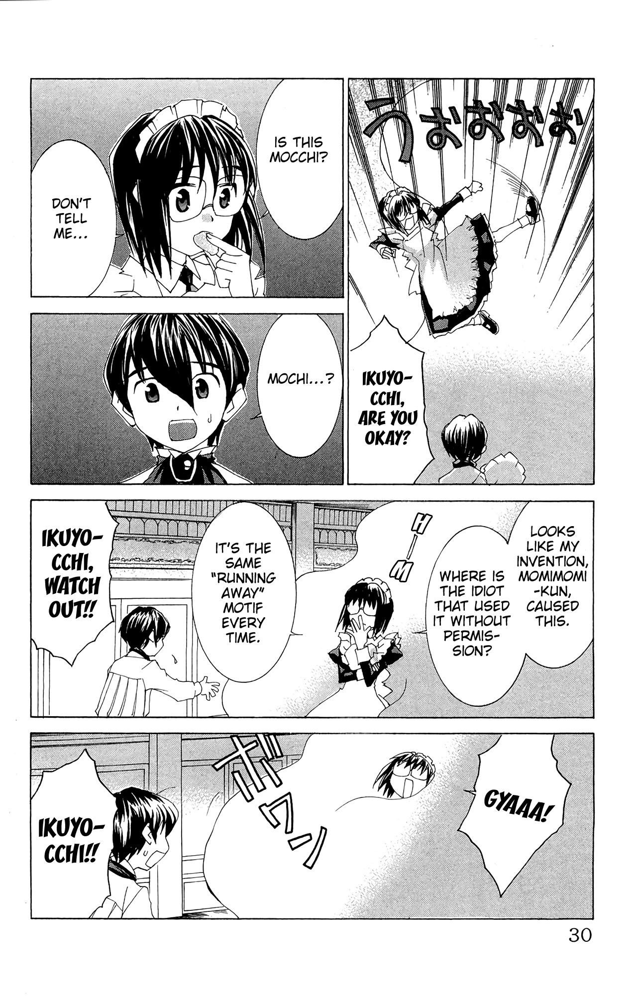 Hanaukyo Maid Tai Chapter 60 page 32 - Chapter 60: On a snowy day