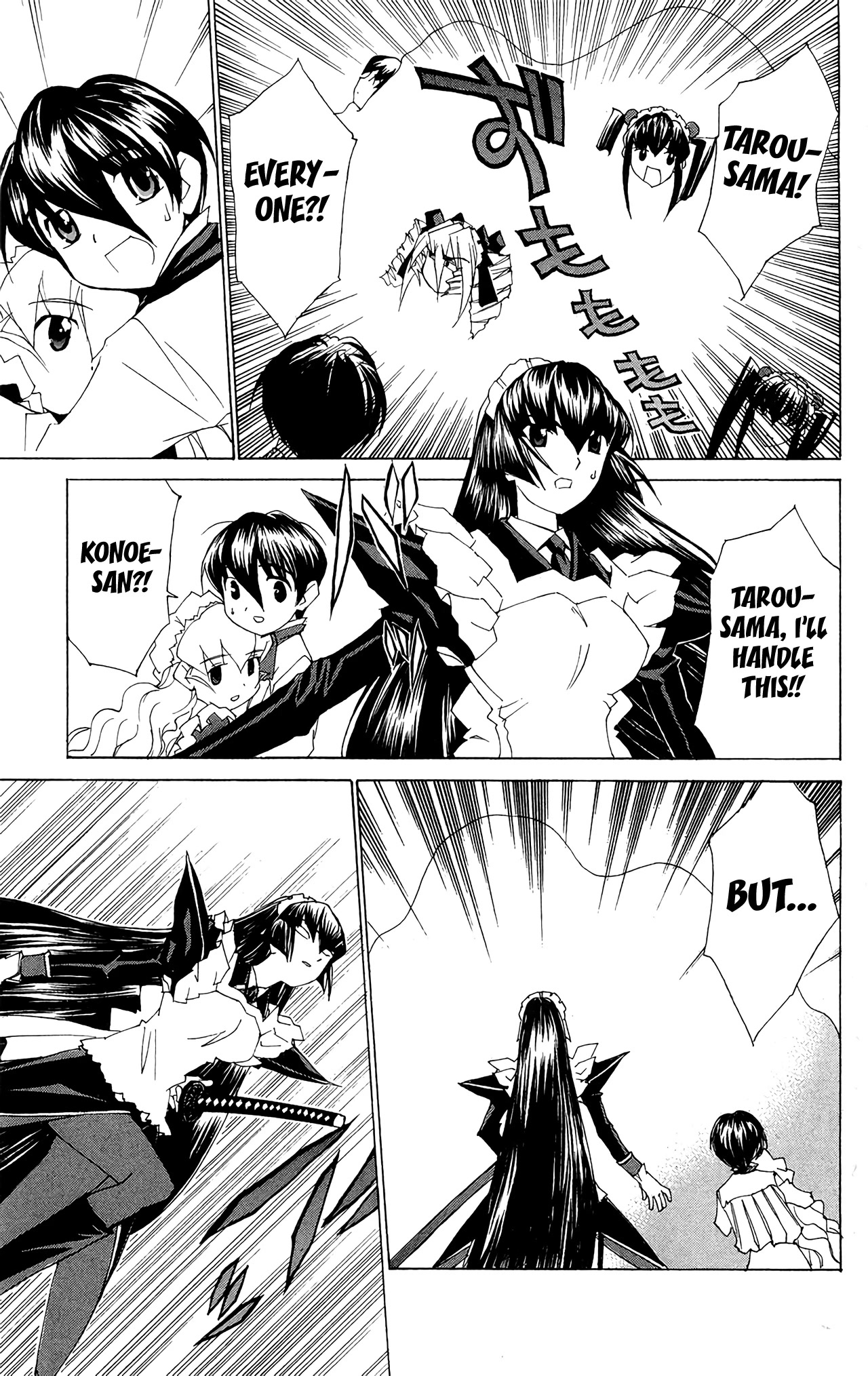 Hanaukyo Maid Tai Chapter 60 page 33 - Chapter 60: On a snowy day