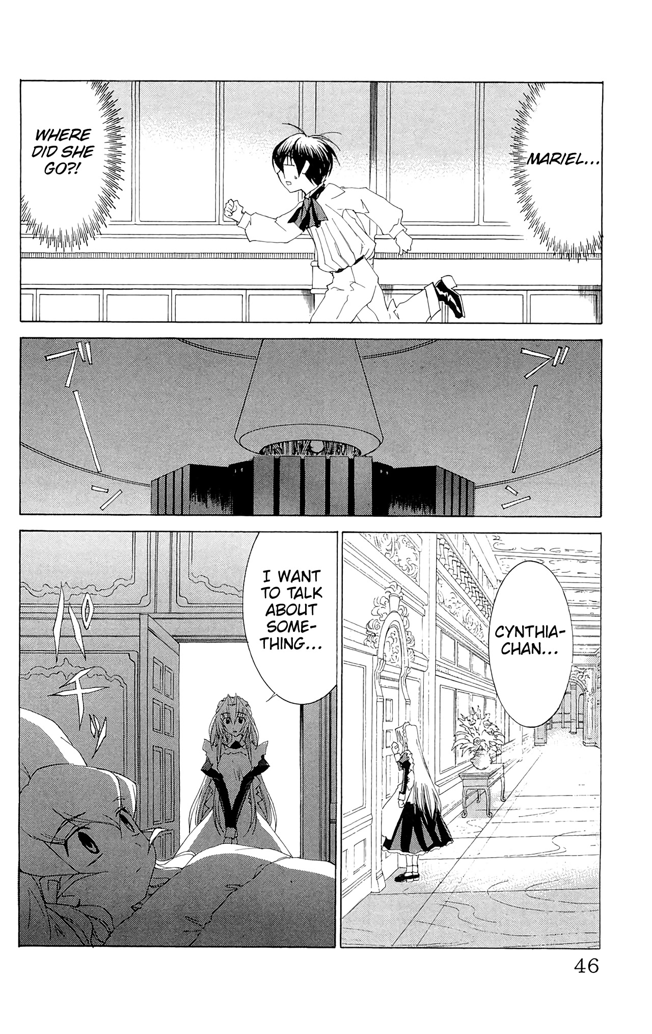 Hanaukyo Maid Tai Chapter 61 page 11 - Chapter 61: The Maid Heaven in Chaos