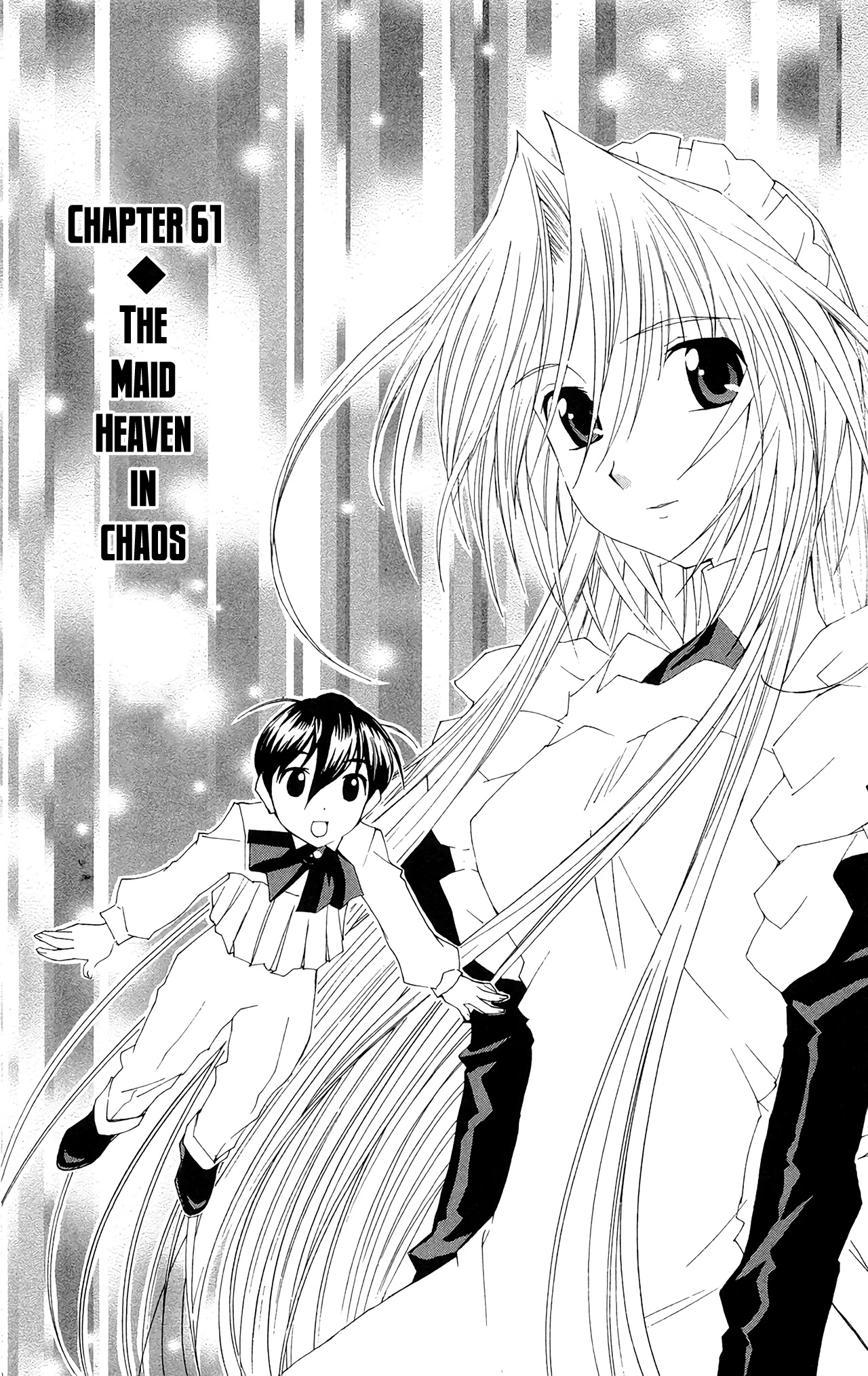 Hanaukyo Maid Tai Chapter 61 page 2 - Chapter 61: The Maid Heaven in Chaos