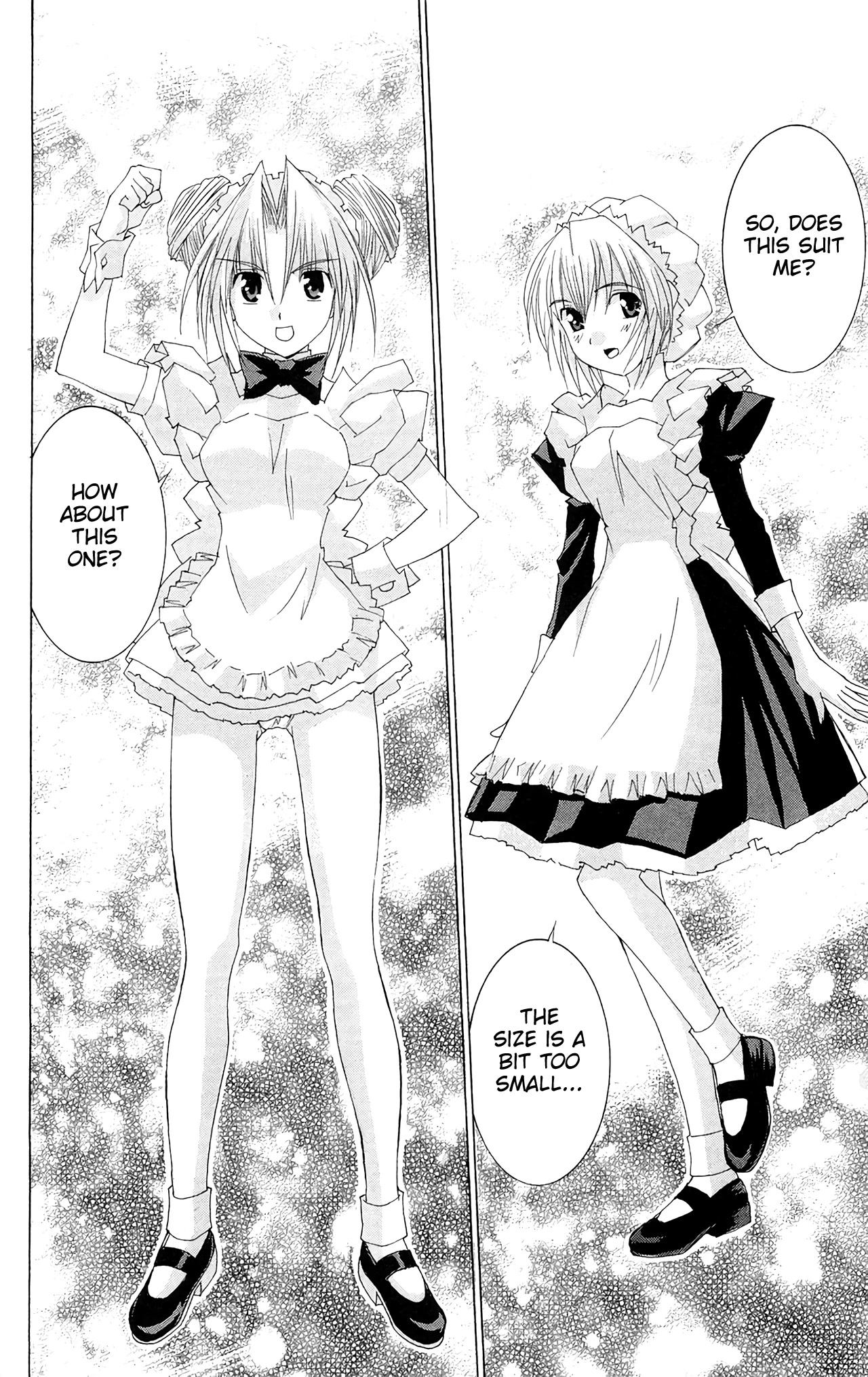 Hanaukyo Maid Tai Chapter 61 page 27 - Chapter 61: The Maid Heaven in Chaos