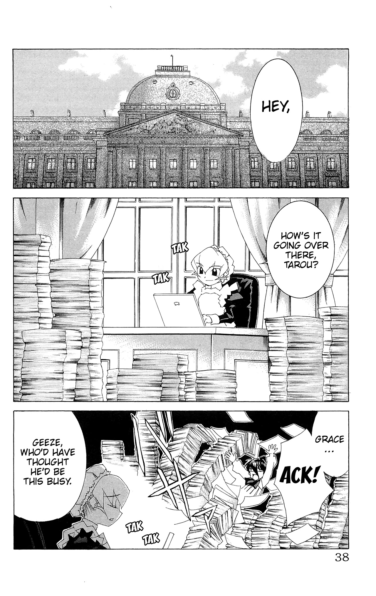 Hanaukyo Maid Tai Chapter 61 page 3 - Chapter 61: The Maid Heaven in Chaos