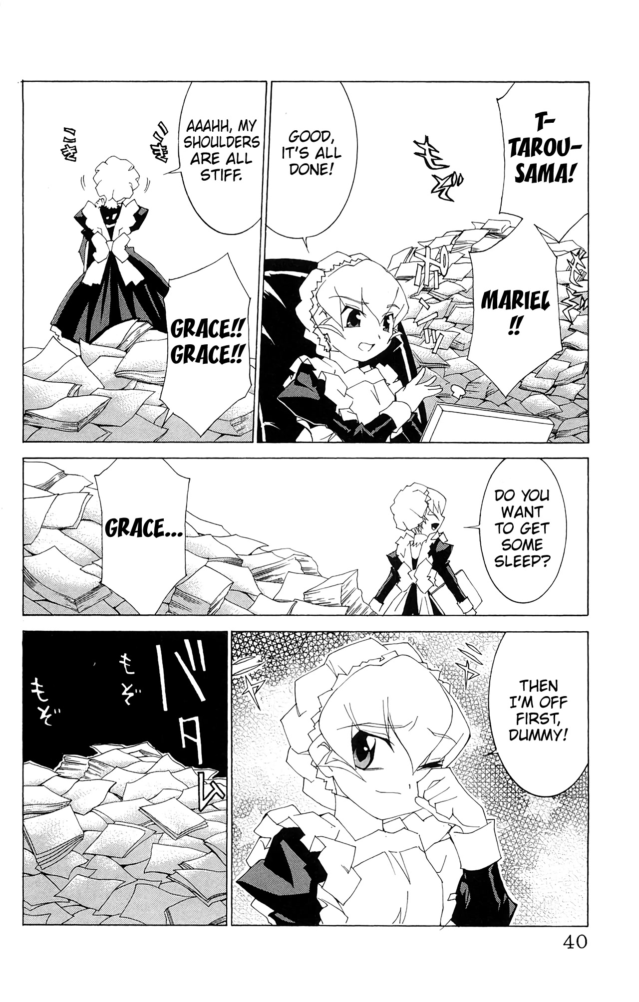 Hanaukyo Maid Tai Chapter 61 page 5 - Chapter 61: The Maid Heaven in Chaos