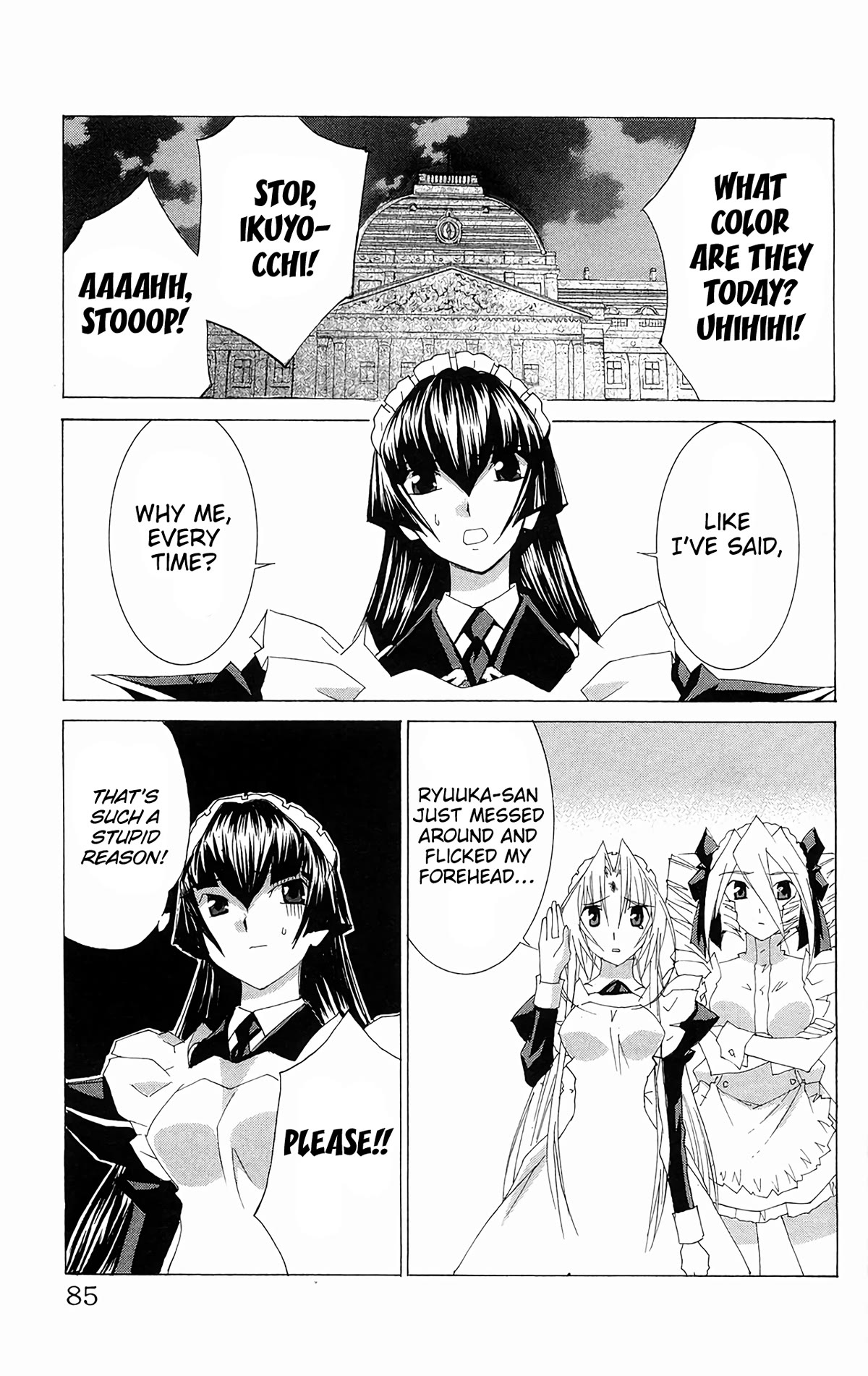 Hanaukyo Maid Tai Chapter 62 page 17 - Chapter 62: Playing with the maids ♪ Pin Pong Pan