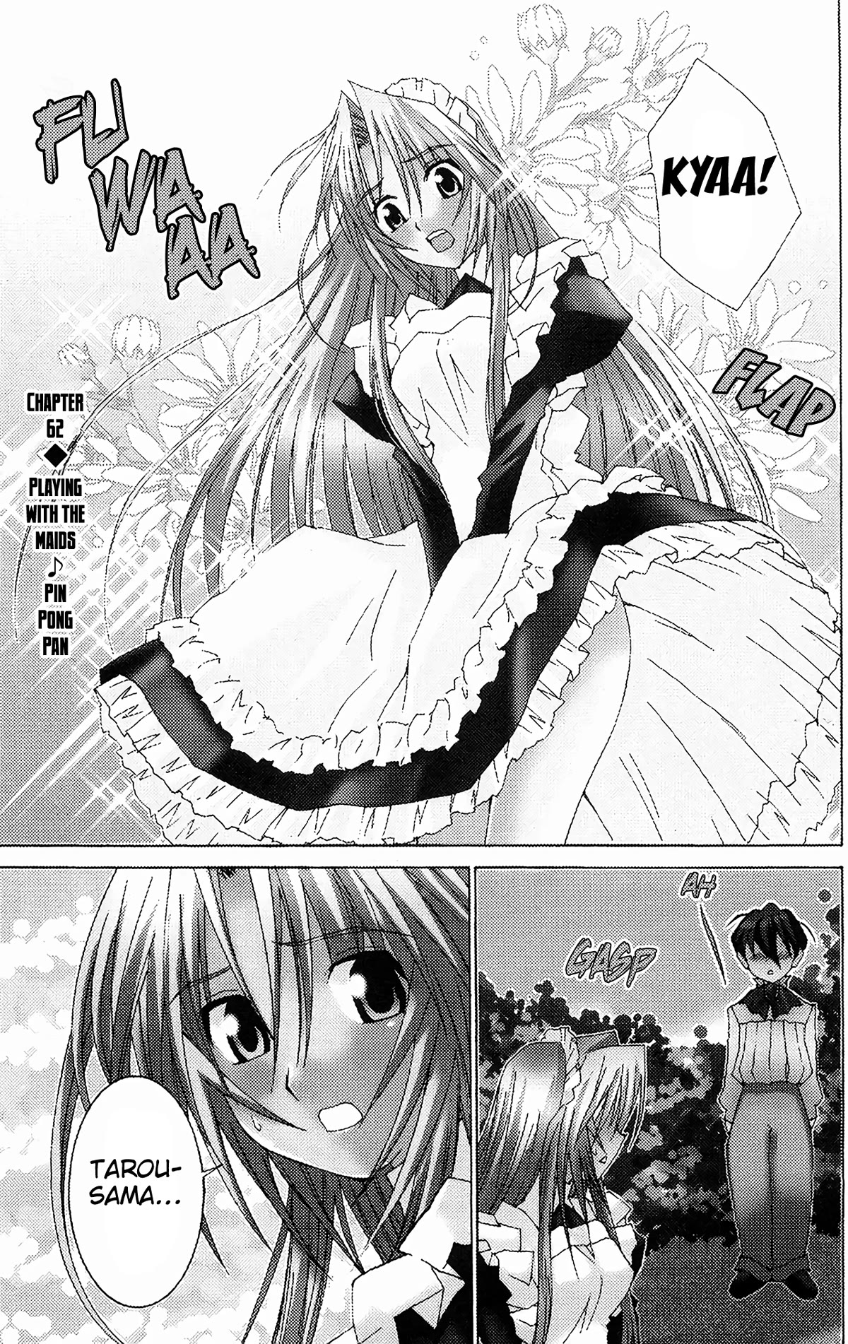 Hanaukyo Maid Tai Chapter 62 page 2 - Chapter 62: Playing with the maids ♪ Pin Pong Pan