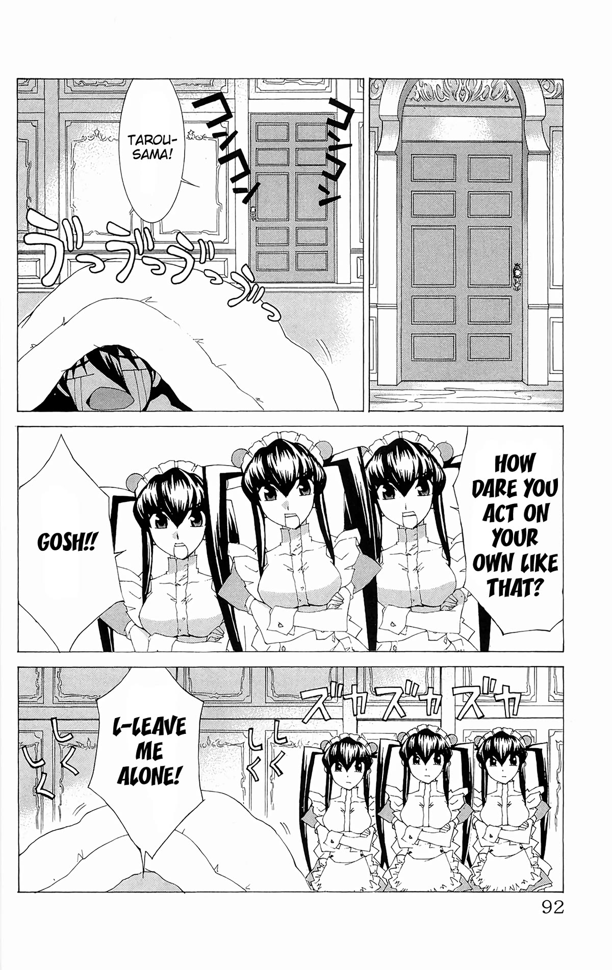 Hanaukyo Maid Tai Chapter 62 page 23 - Chapter 62: Playing with the maids ♪ Pin Pong Pan