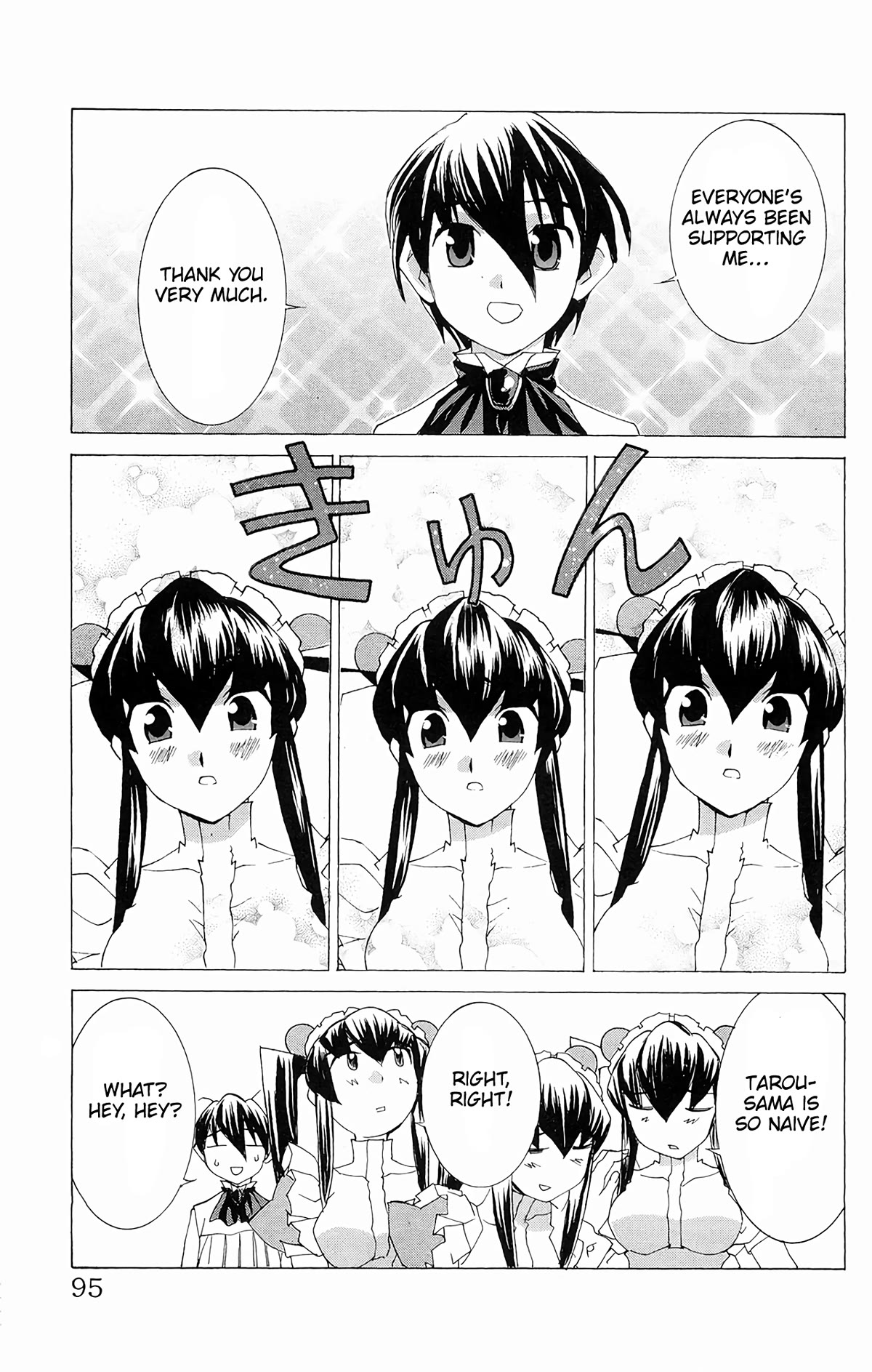 Hanaukyo Maid Tai Chapter 62 page 26 - Chapter 62: Playing with the maids ♪ Pin Pong Pan