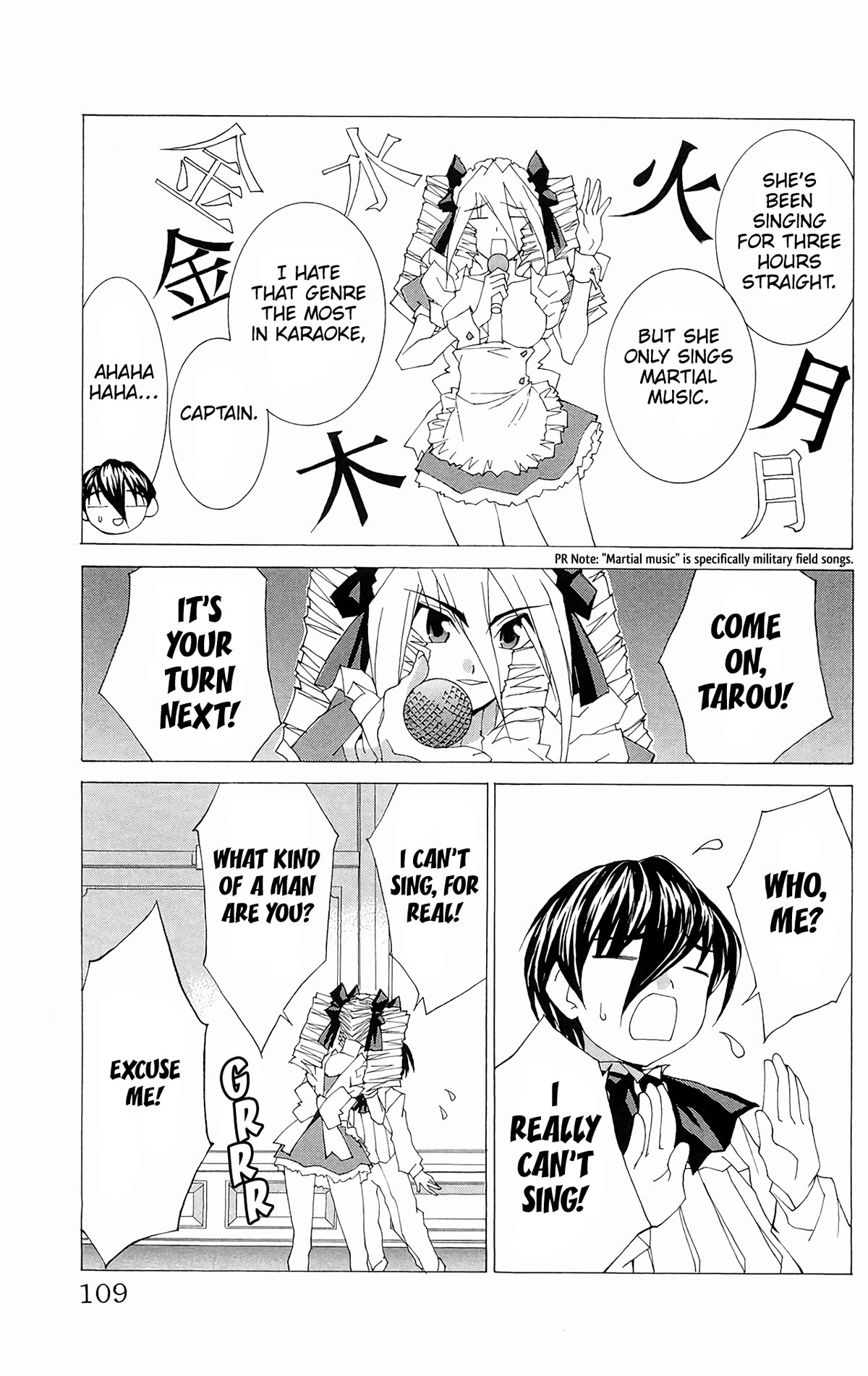 Hanaukyo Maid Tai Chapter 63 page 10 - Chapter 63: When maids sing
