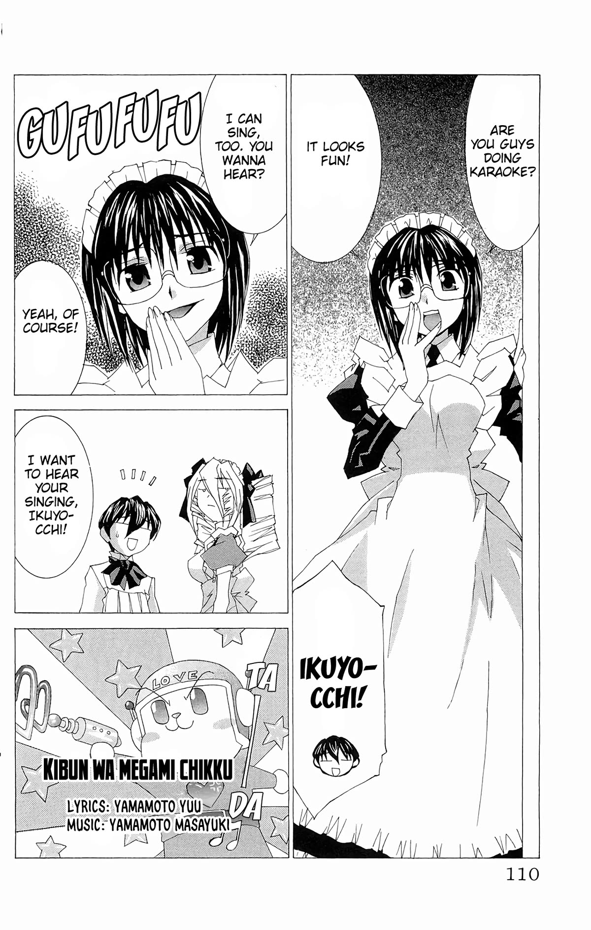 Hanaukyo Maid Tai Chapter 63 page 11 - Chapter 63: When maids sing