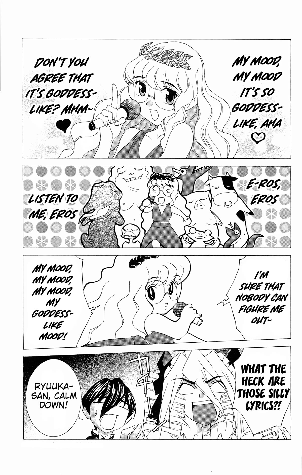 Hanaukyo Maid Tai Chapter 63 page 12 - Chapter 63: When maids sing
