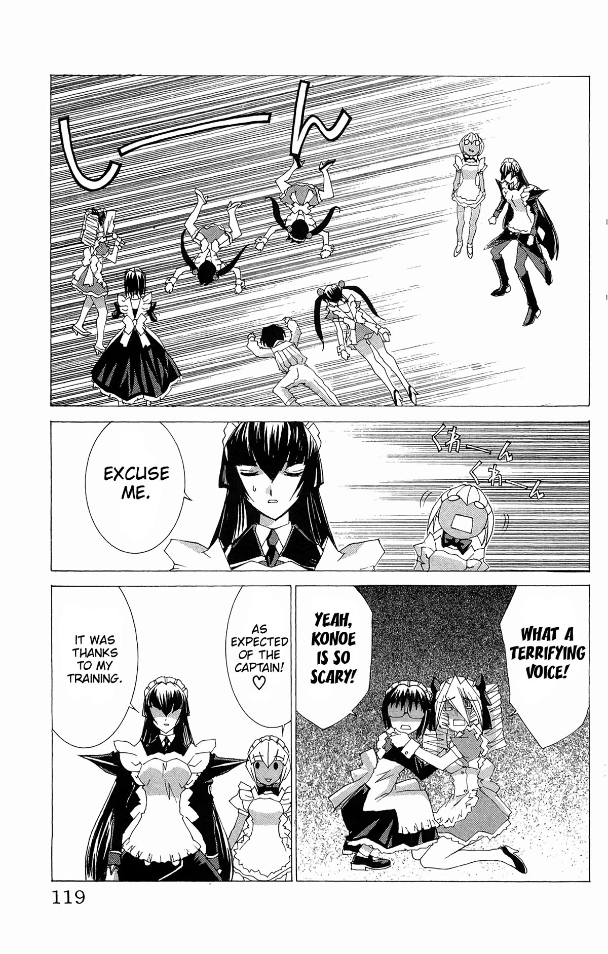 Hanaukyo Maid Tai Chapter 63 page 20 - Chapter 63: When maids sing