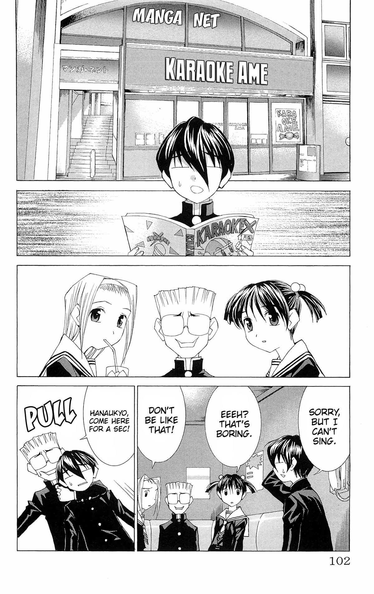 Hanaukyo Maid Tai Chapter 63 page 3 - Chapter 63: When maids sing