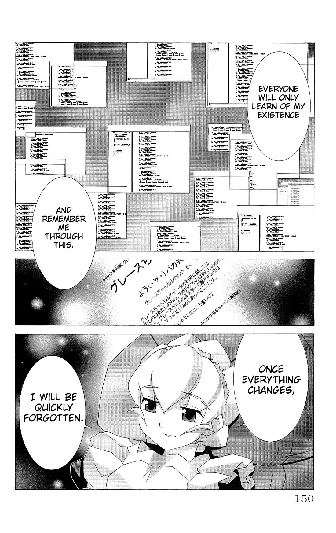 Hanaukyo Maid Tai Chapter 64 page 23 - Chapter 64: A beautiful world