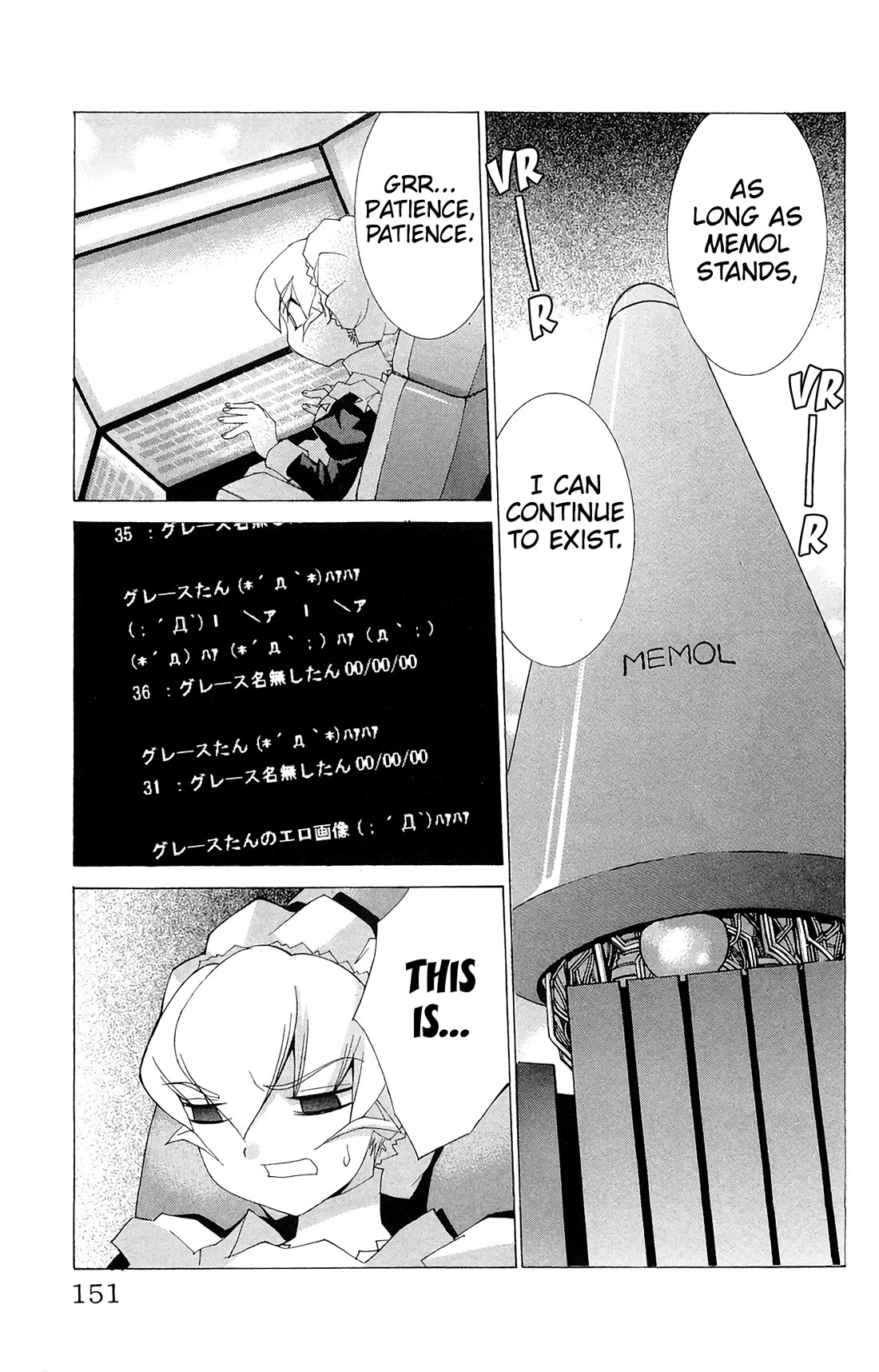 Hanaukyo Maid Tai Chapter 64 page 24 - Chapter 64: A beautiful world
