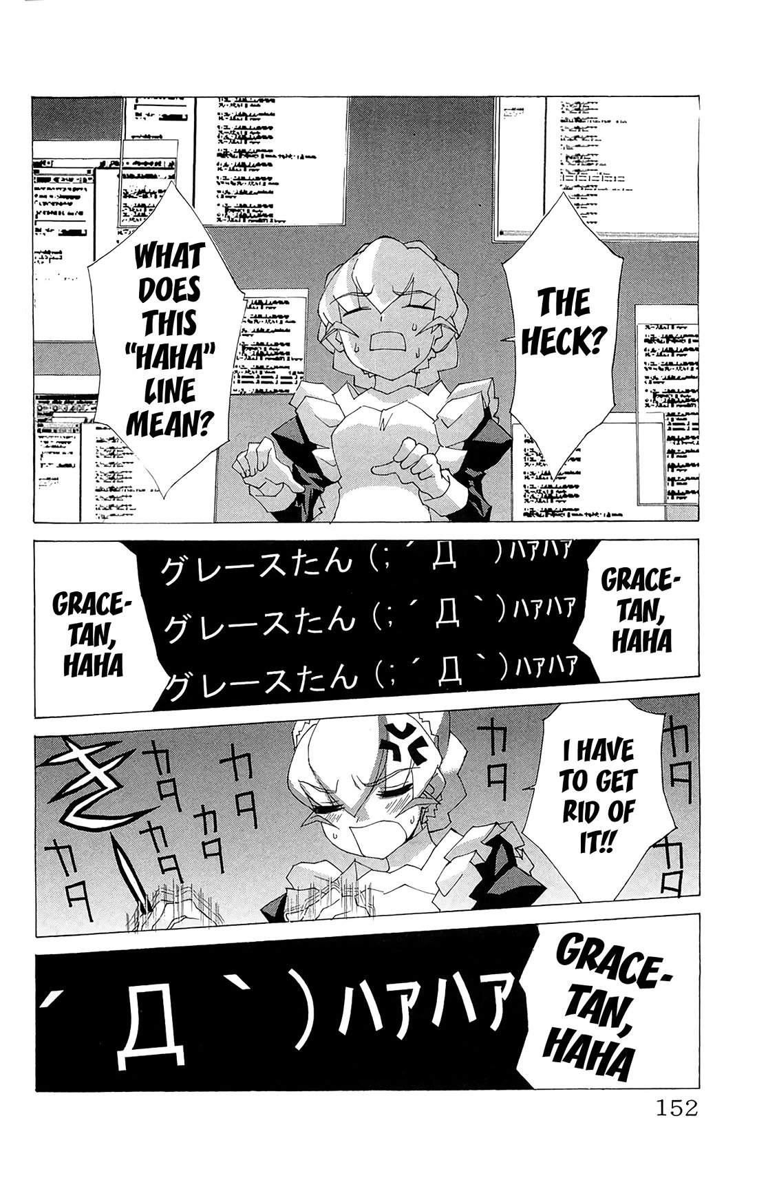 Hanaukyo Maid Tai Chapter 64 page 25 - Chapter 64: A beautiful world