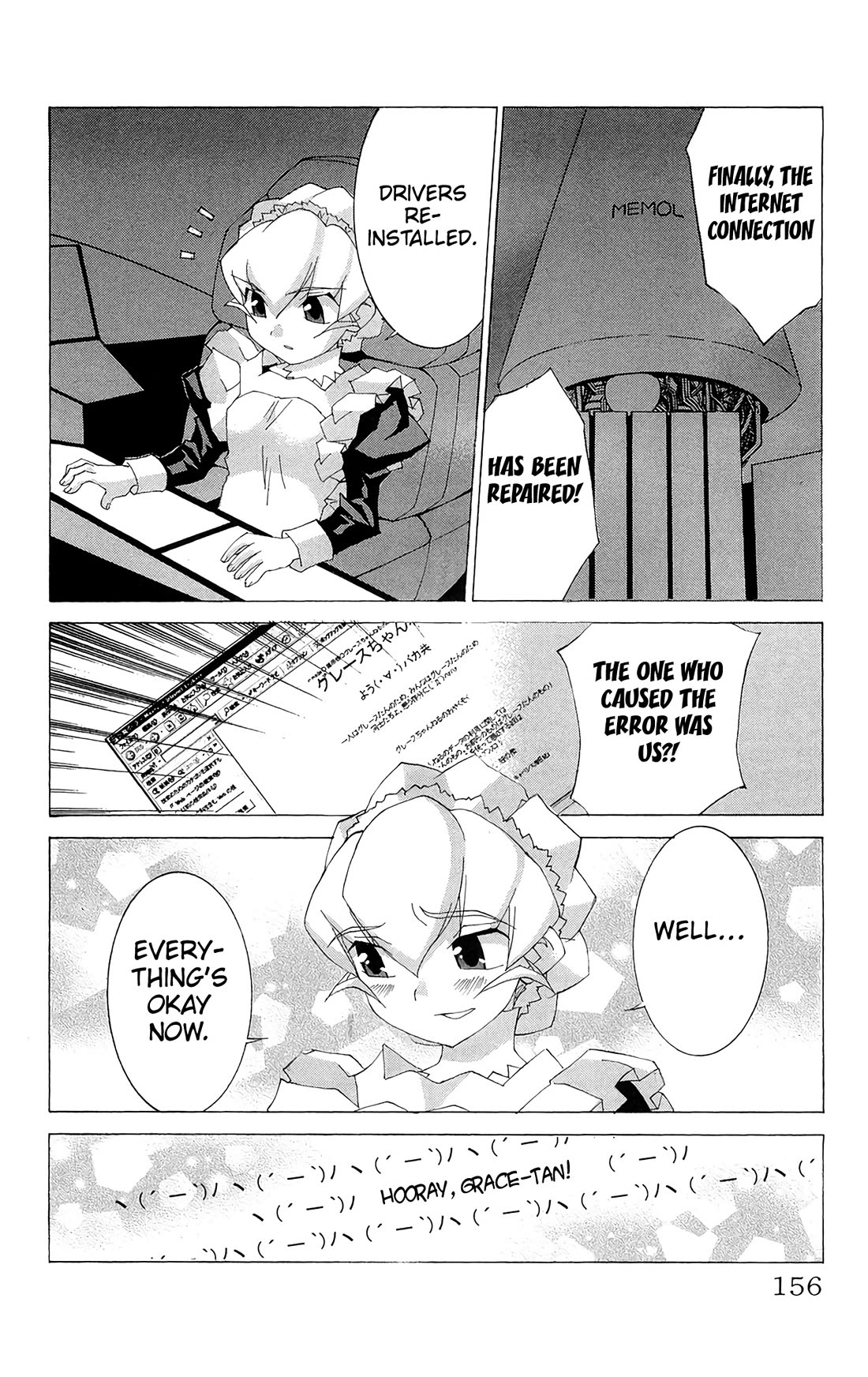 Hanaukyo Maid Tai Chapter 64 page 29 - Chapter 64: A beautiful world