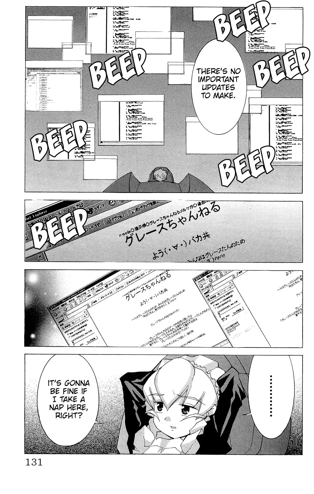 Hanaukyo Maid Tai Chapter 64 page 4 - Chapter 64: A beautiful world