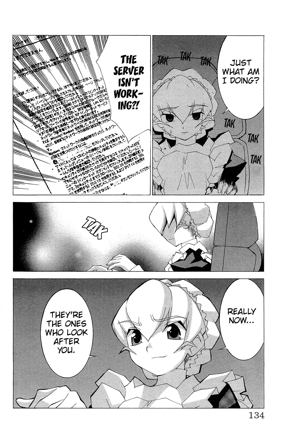 Hanaukyo Maid Tai Chapter 64 page 7 - Chapter 64: A beautiful world