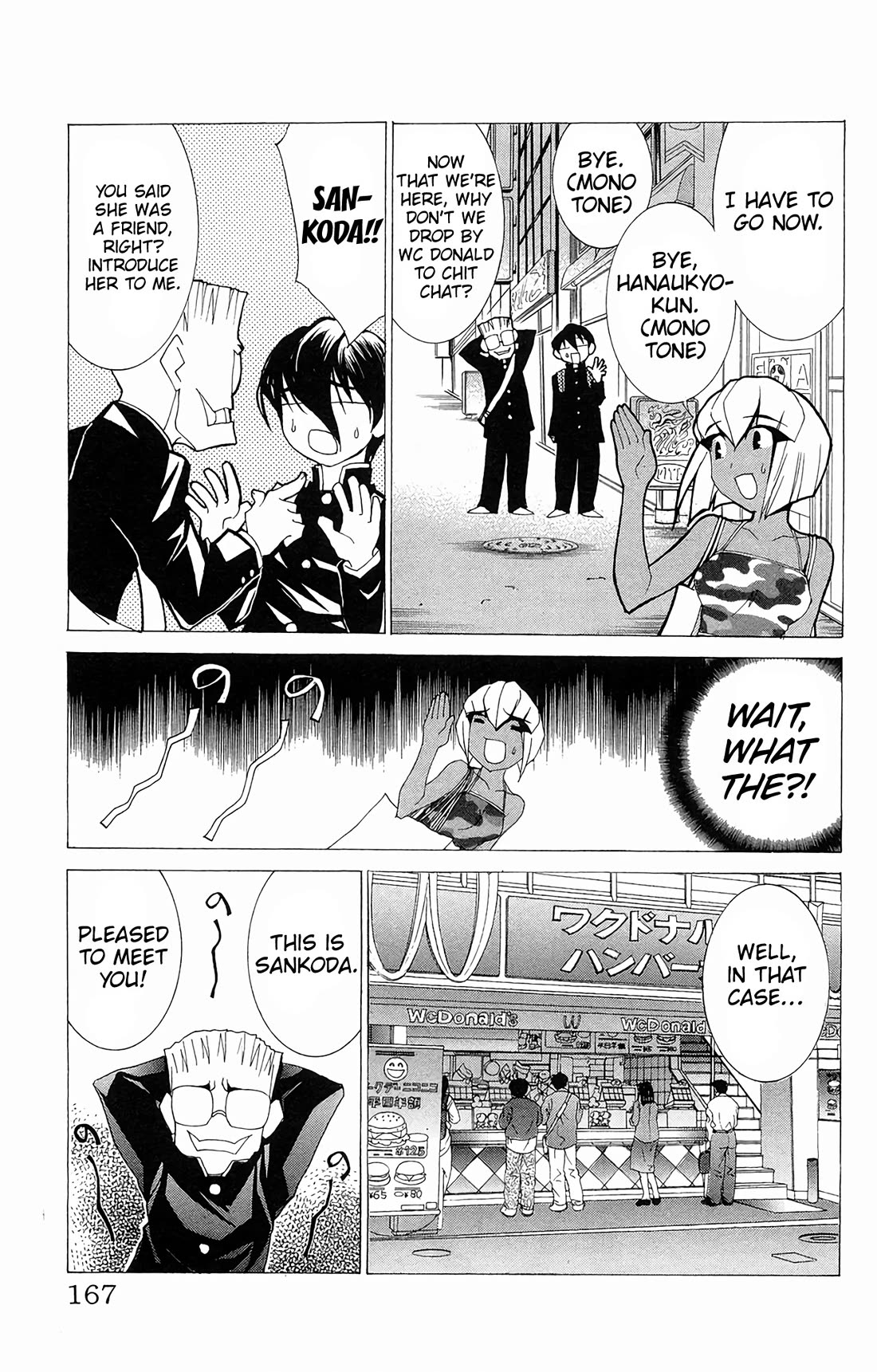 Hanaukyo Maid Tai Chapter 65 page 10 - Chapter 65: Yashima, the green lemon