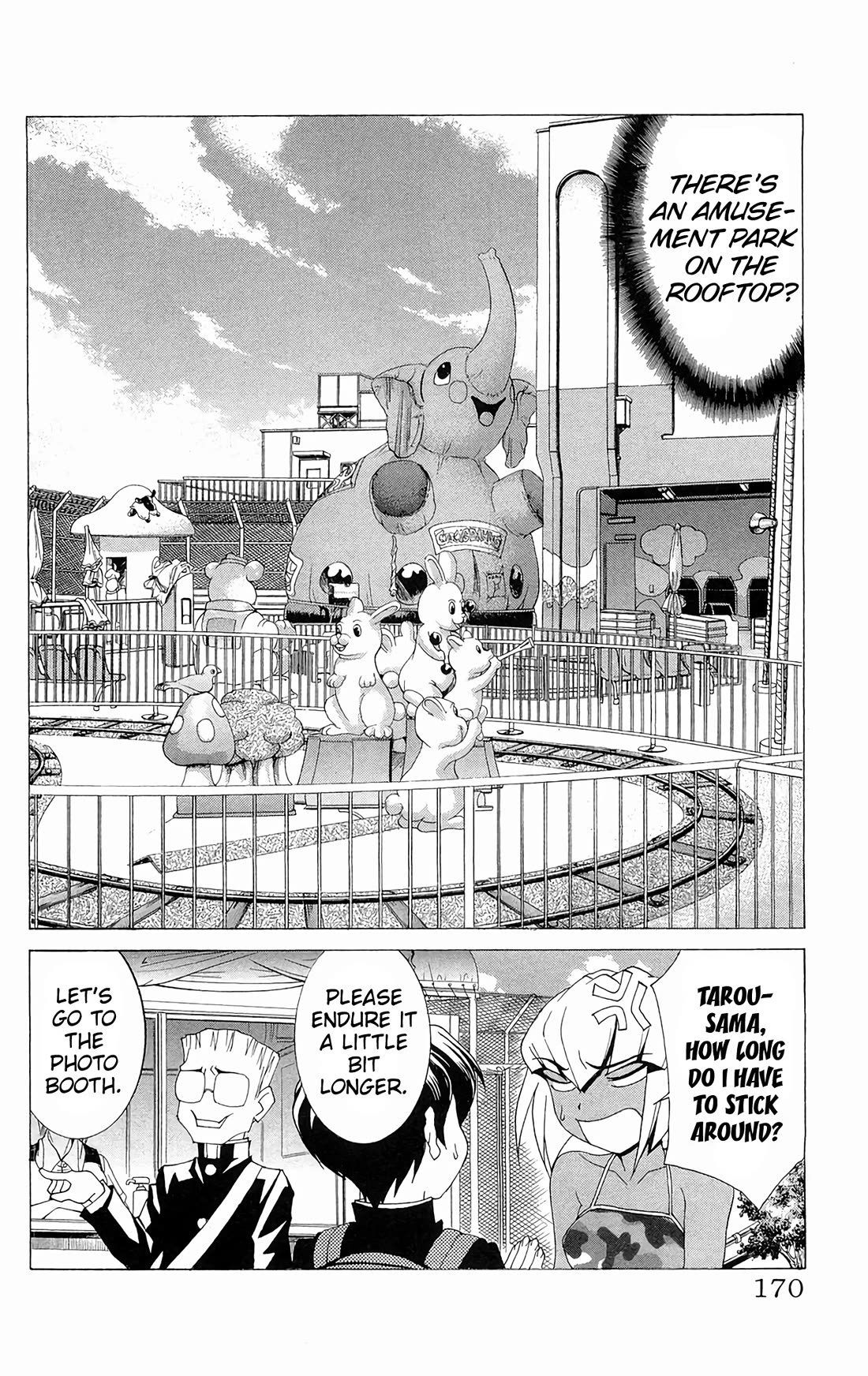 Hanaukyo Maid Tai Chapter 65 page 13 - Chapter 65: Yashima, the green lemon