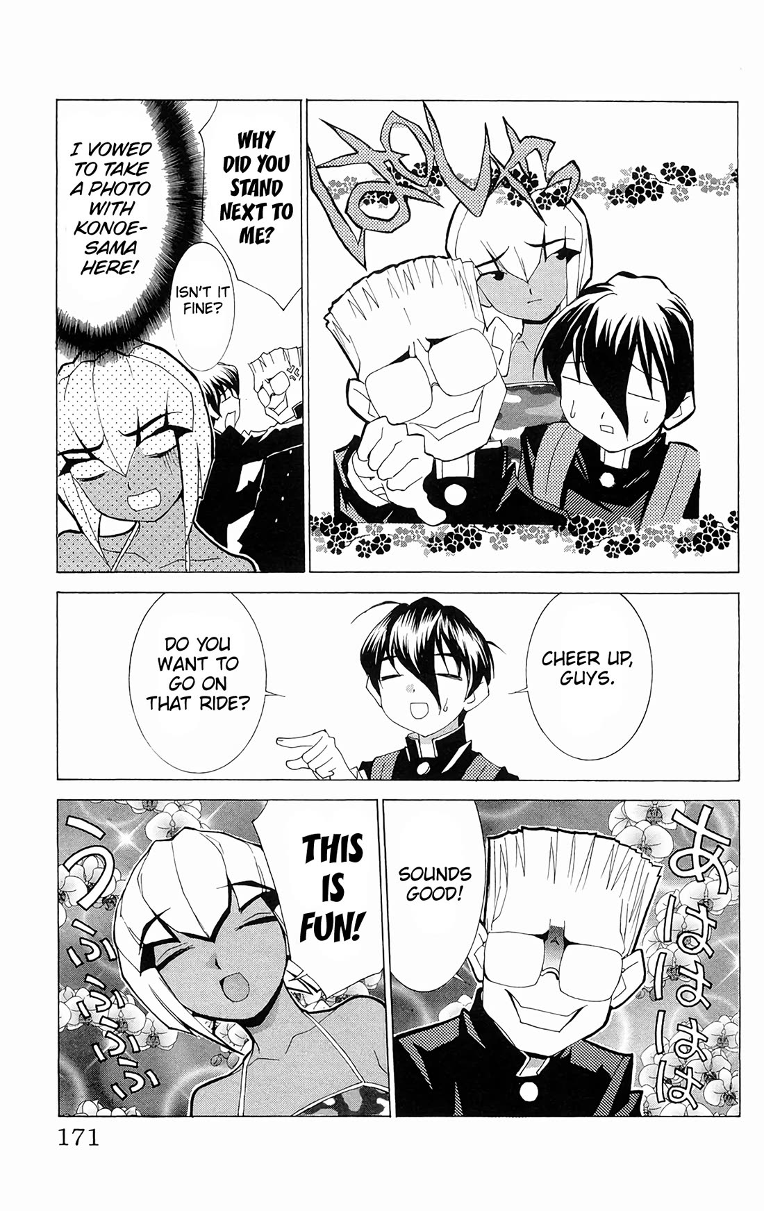 Hanaukyo Maid Tai Chapter 65 page 14 - Chapter 65: Yashima, the green lemon