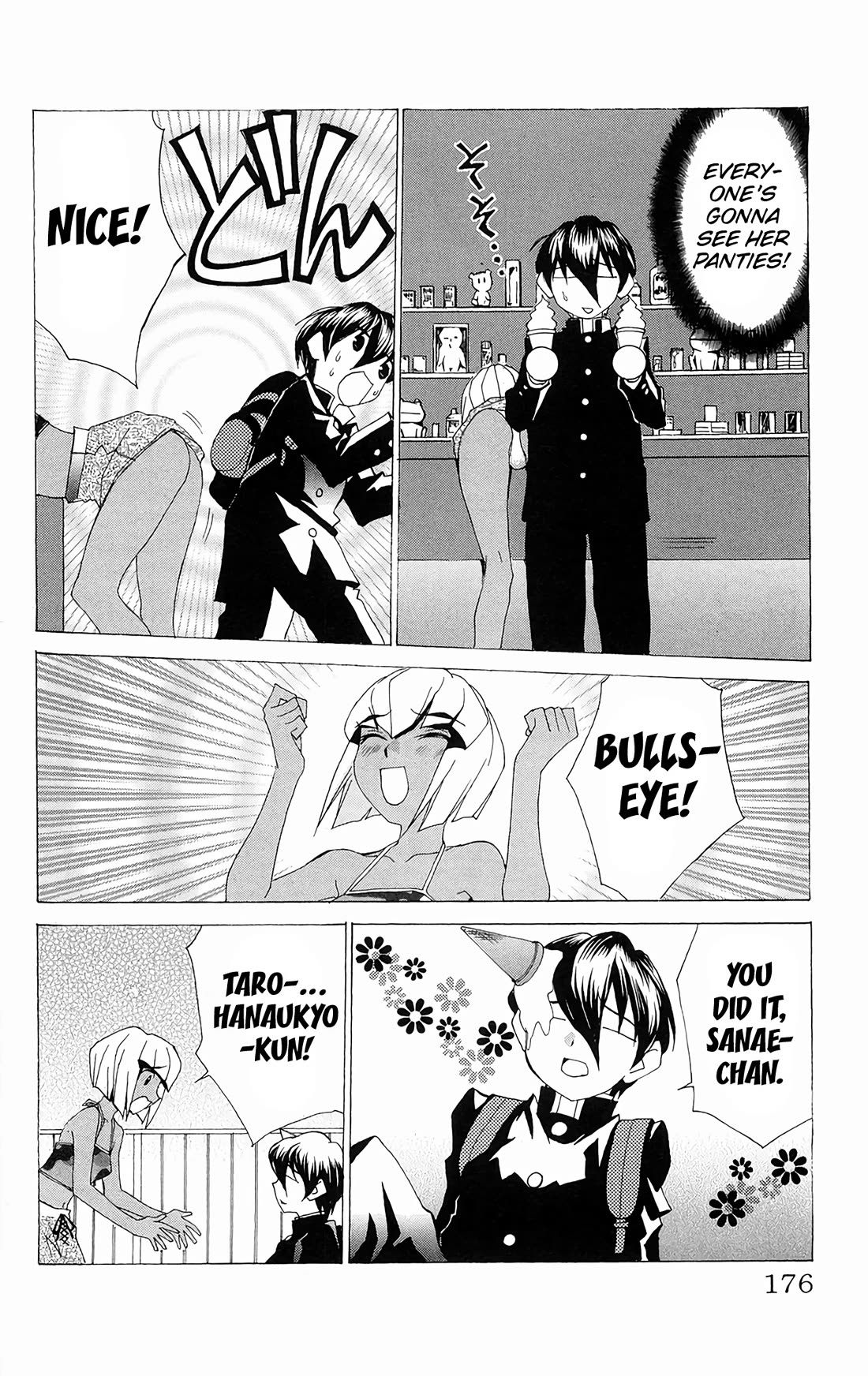 Hanaukyo Maid Tai Chapter 65 page 19 - Chapter 65: Yashima, the green lemon
