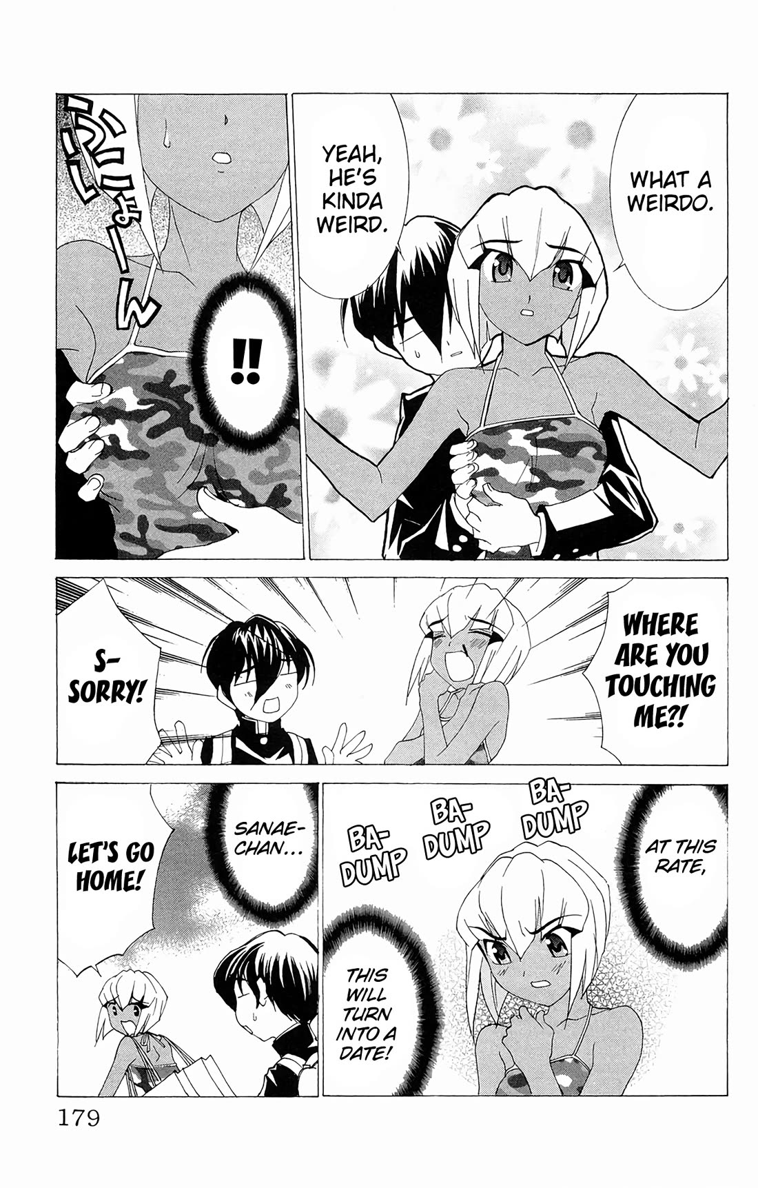 Hanaukyo Maid Tai Chapter 65 page 22 - Chapter 65: Yashima, the green lemon