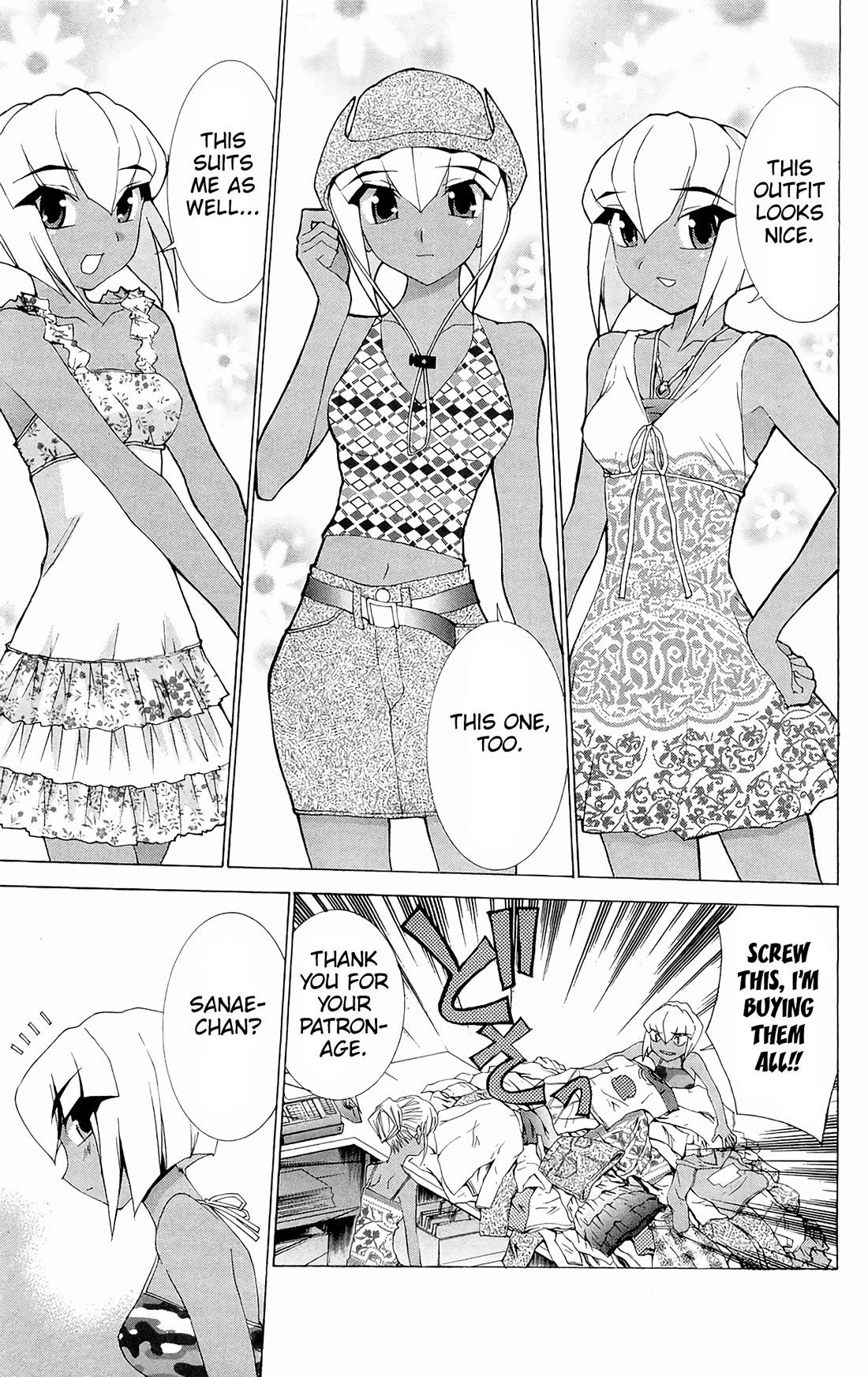 Hanaukyo Maid Tai Chapter 65 page 8 - Chapter 65: Yashima, the green lemon