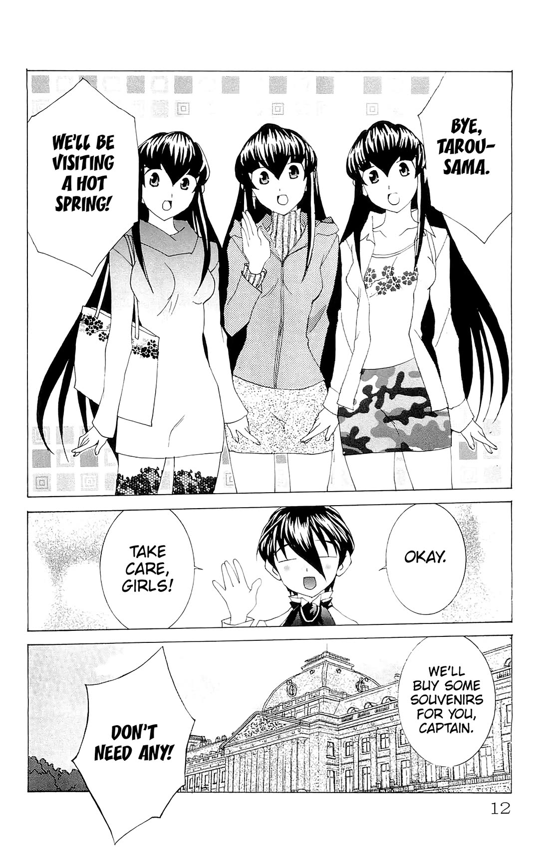Hanaukyo Maid Tai Chapter 66 page 12 - Chapter 66: Dying from the Heartbeat