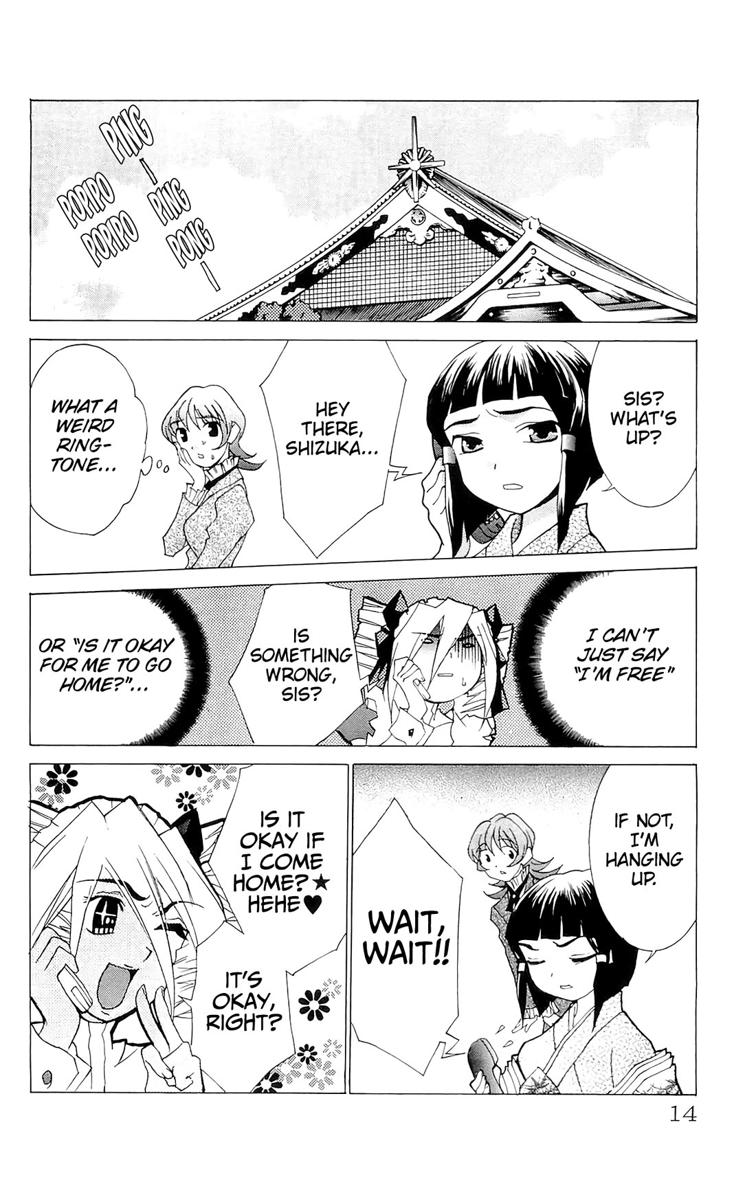 Hanaukyo Maid Tai Chapter 66 page 14 - Chapter 66: Dying from the Heartbeat