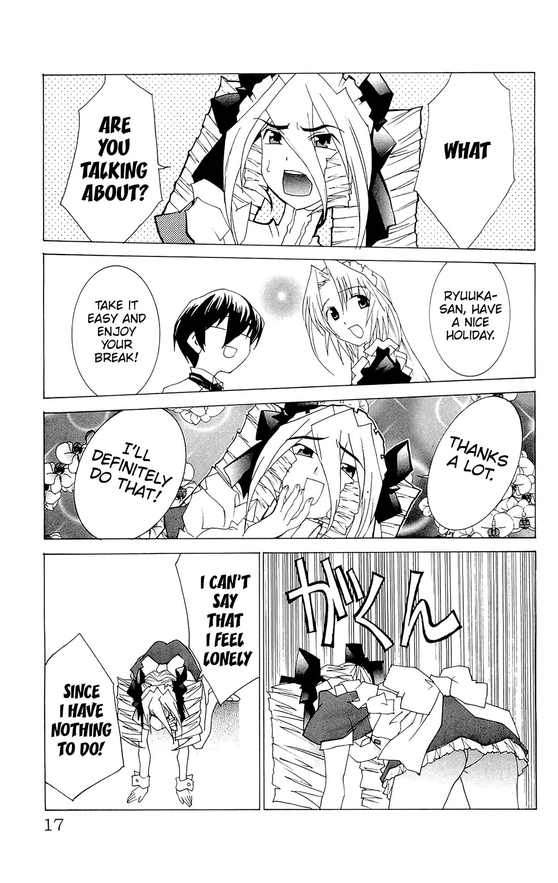 Hanaukyo Maid Tai Chapter 66 page 17 - Chapter 66: Dying from the Heartbeat