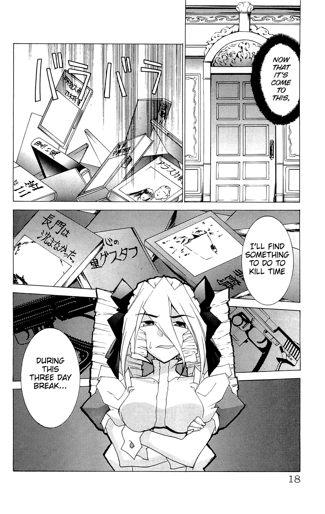 Hanaukyo Maid Tai Chapter 66 page 18 - Chapter 66: Dying from the Heartbeat